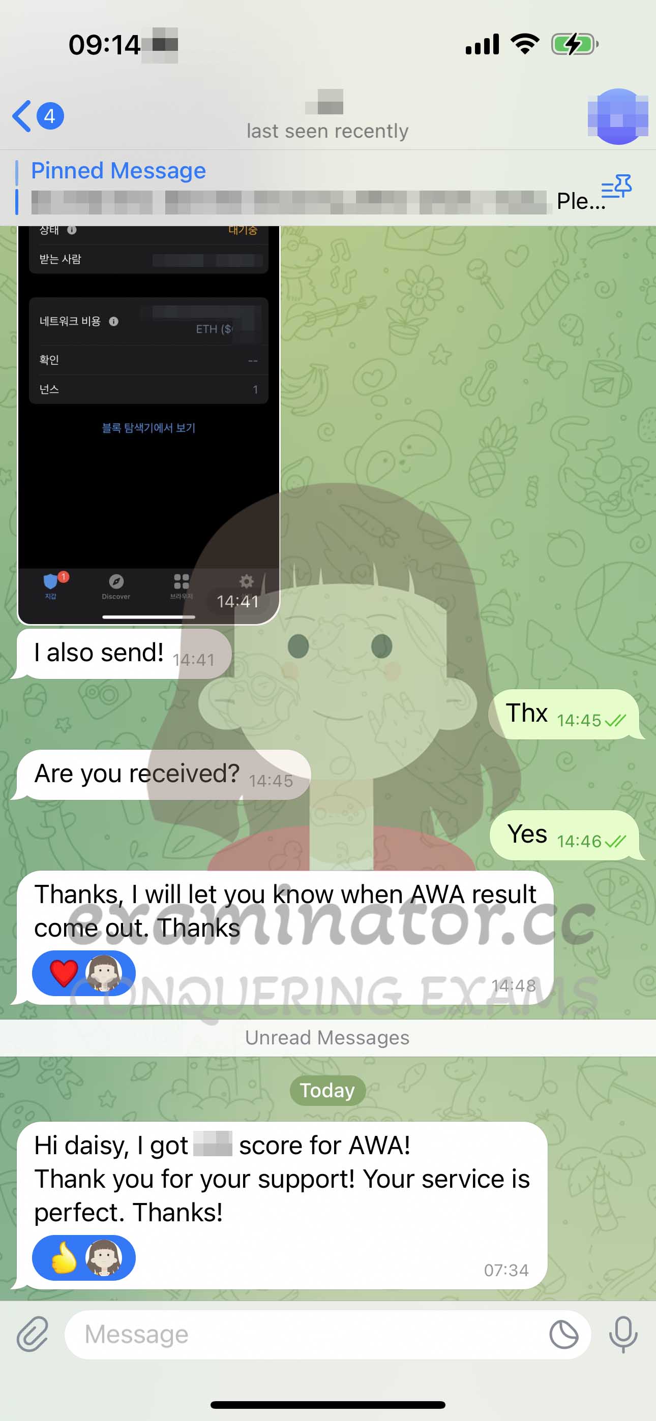 GRE代考保分成功案例#604的与客户对话截图
