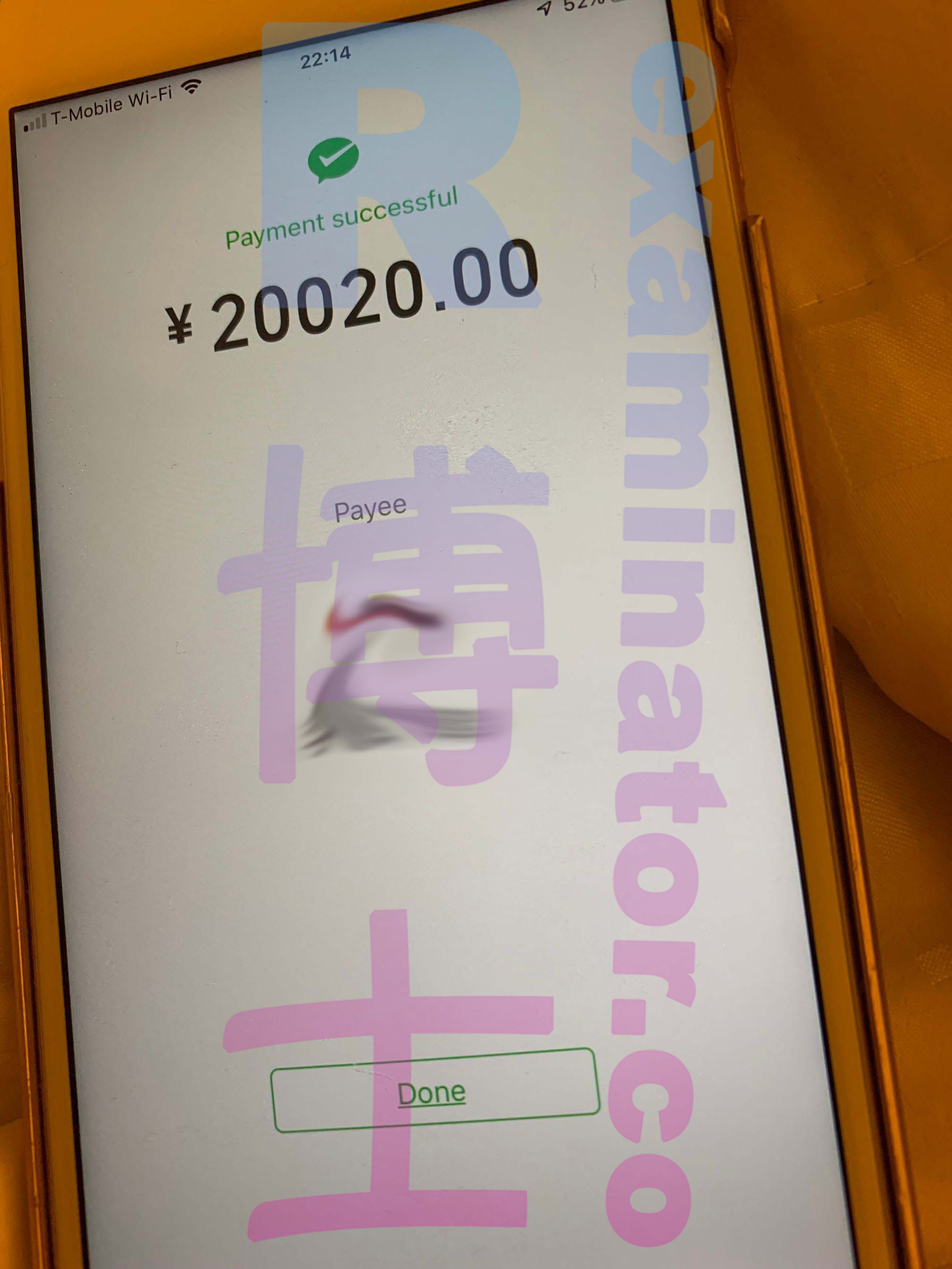 GRE代考保分成功案例#35的与客户对话截图