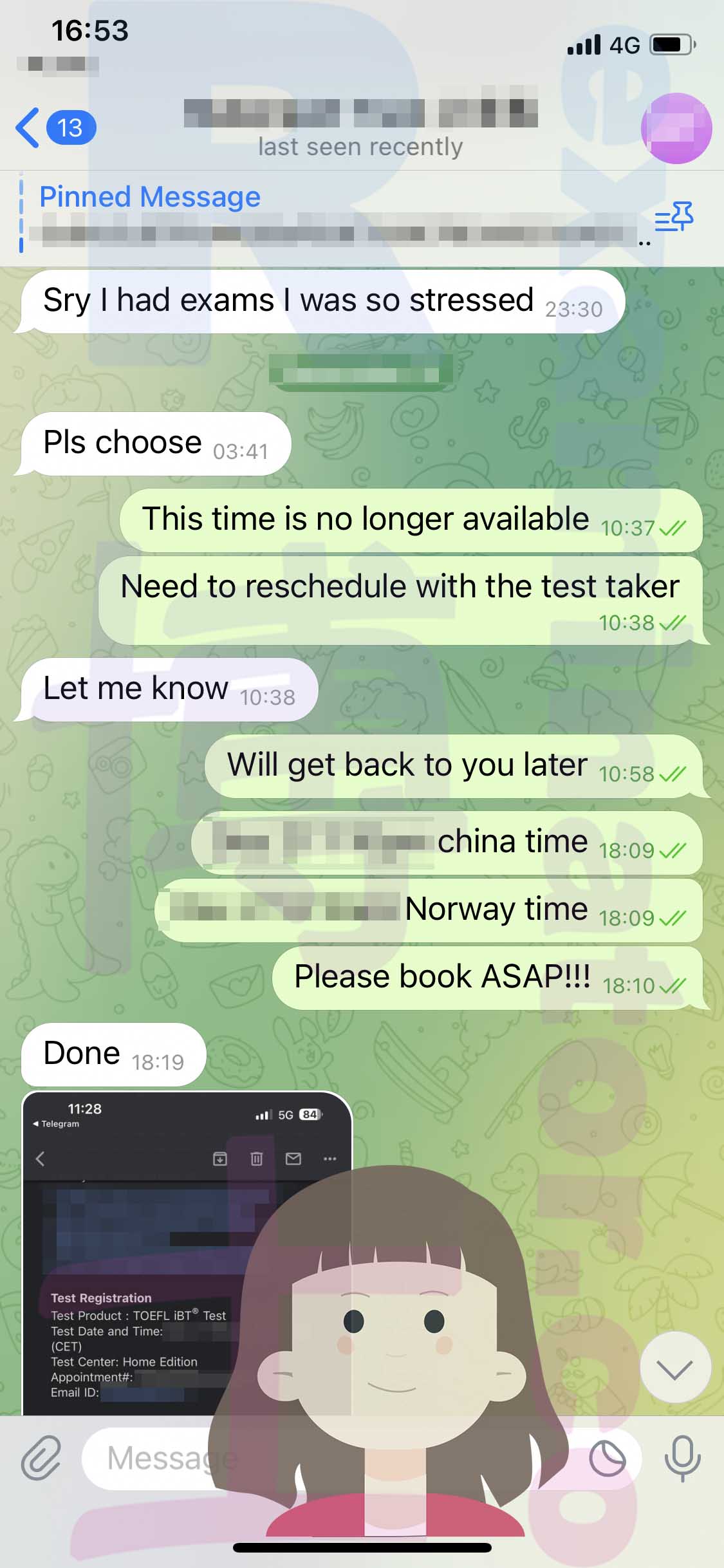 托福代考保分成功案例#489的与客户对话截图