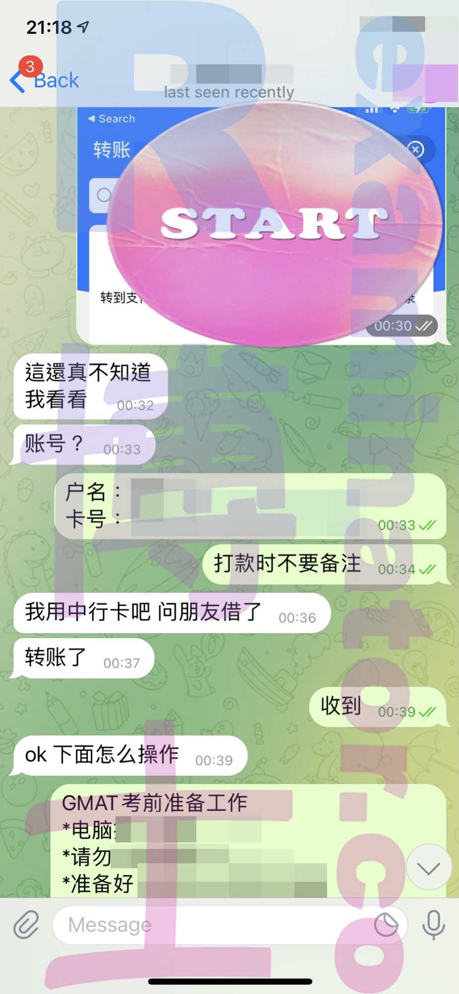 [GMAT代考保分]成功案例#137的对话截图