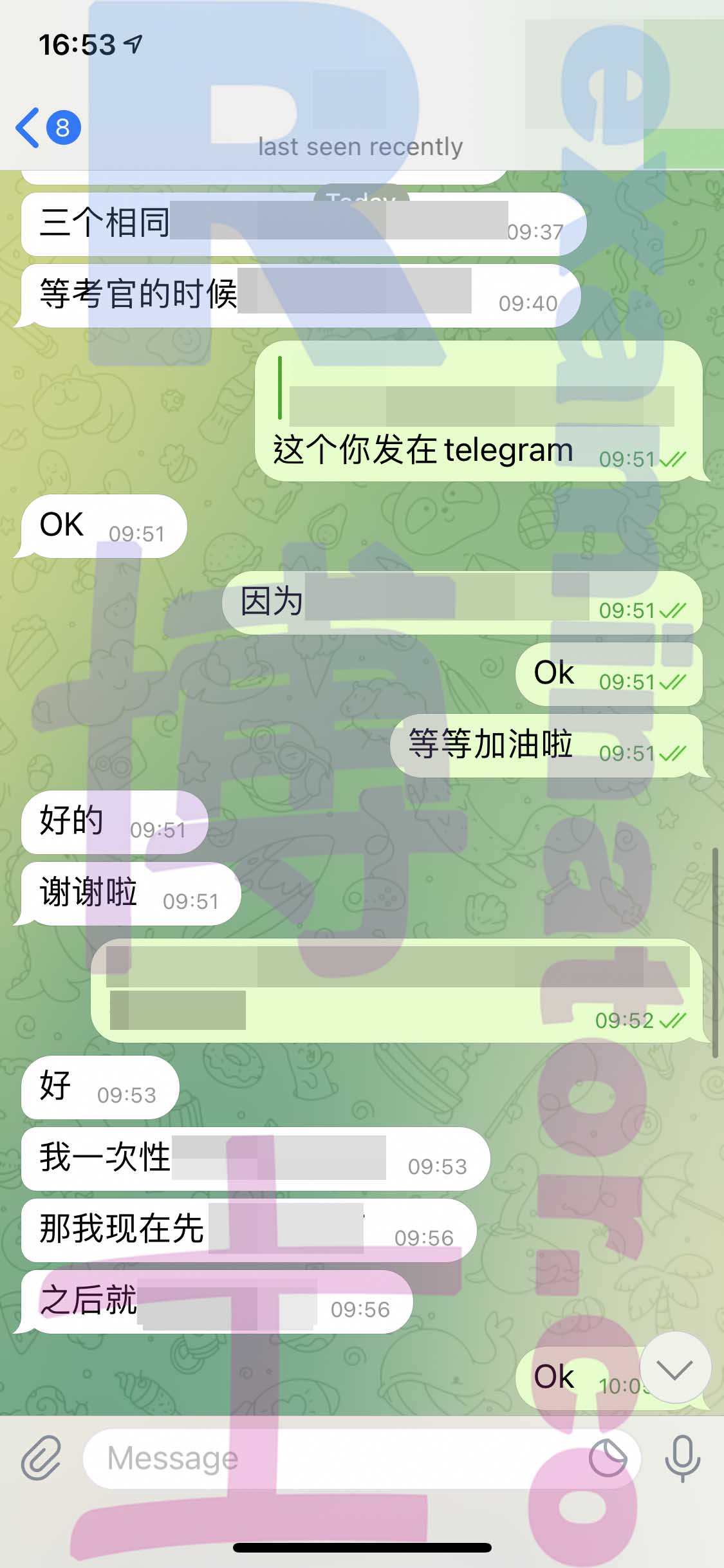 GRE代考保分成功案例#254的与客户对话截图