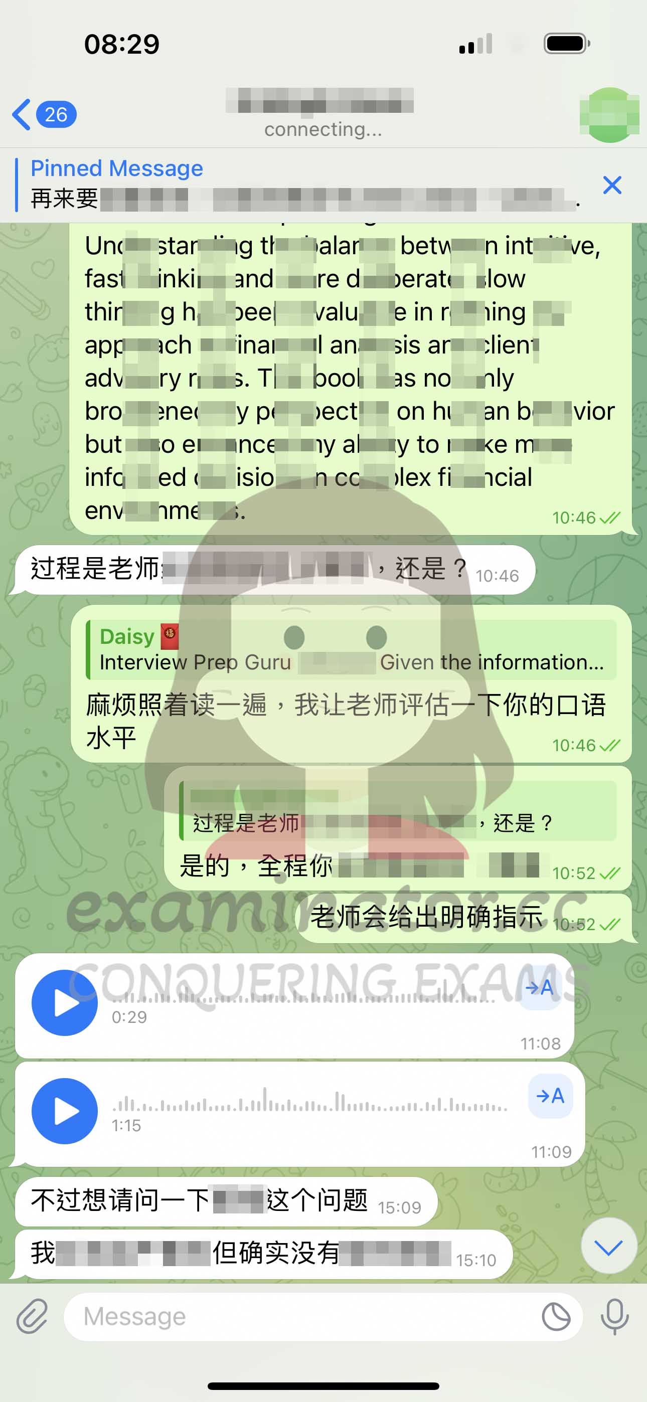 为多邻国代考客户评估口语水平
