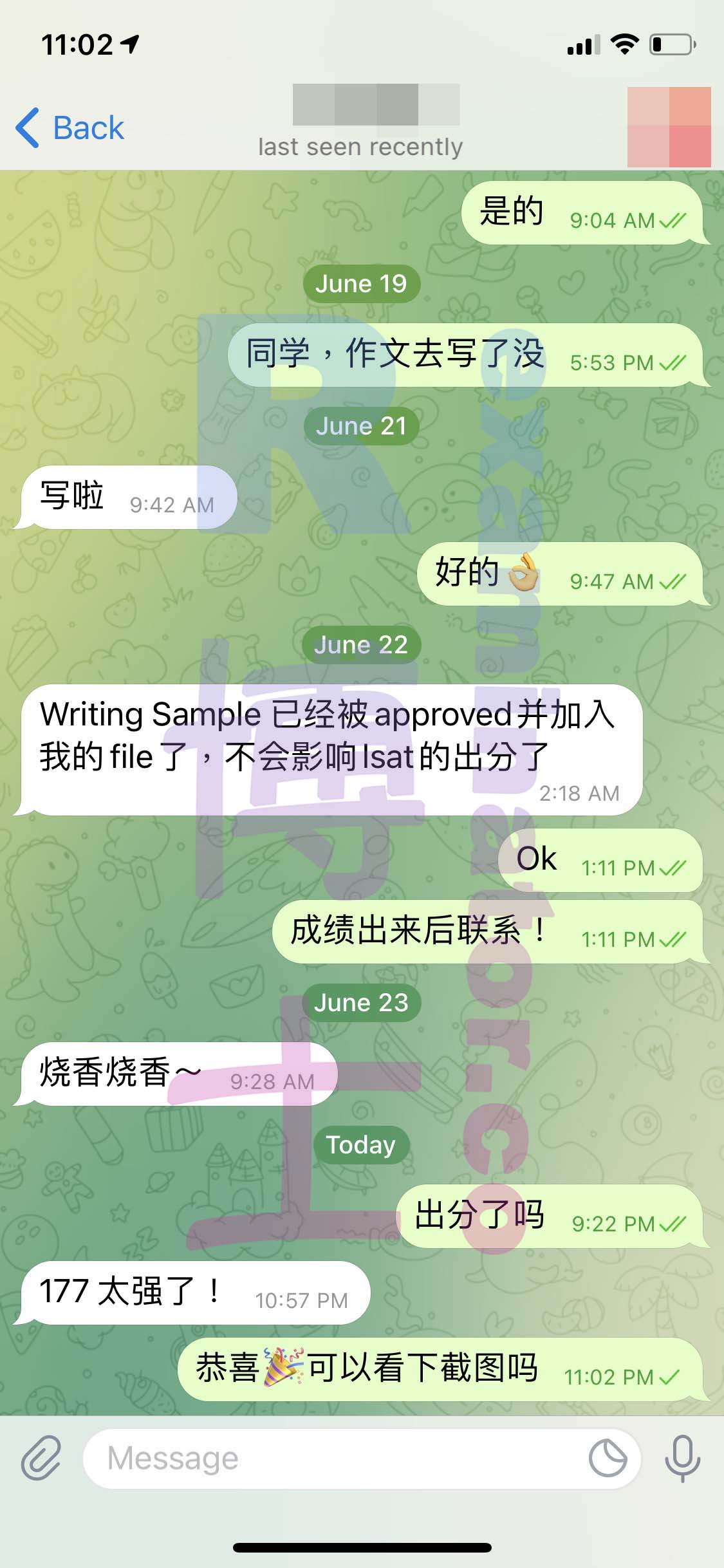 LSAT代考保分成功案例#161的与客户对话截图