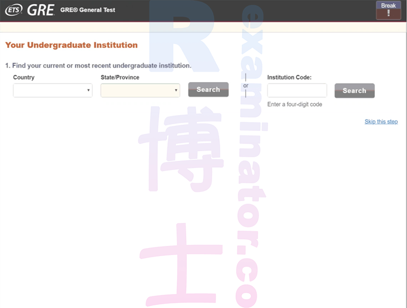 gre-at-home-proxy-testing-proctoru