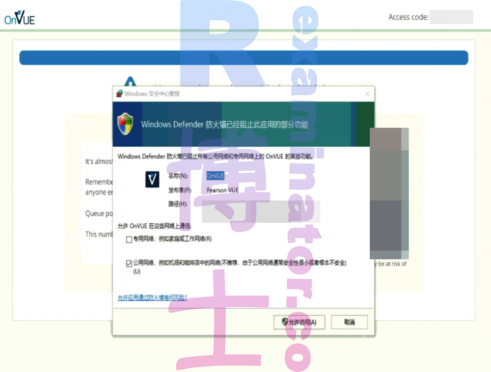 gmat-15.jpg
