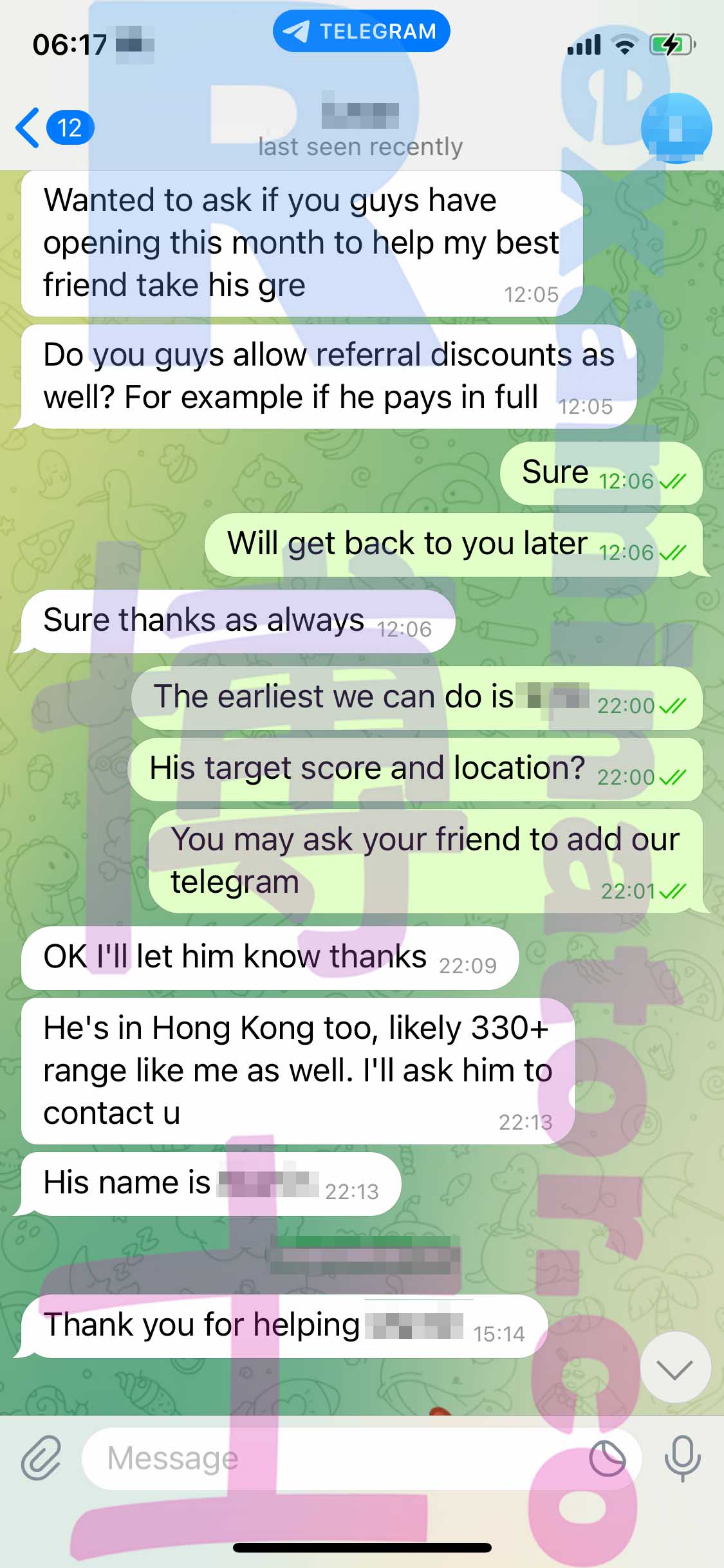 GRE代考保分成功案例#411的与客户对话截图
