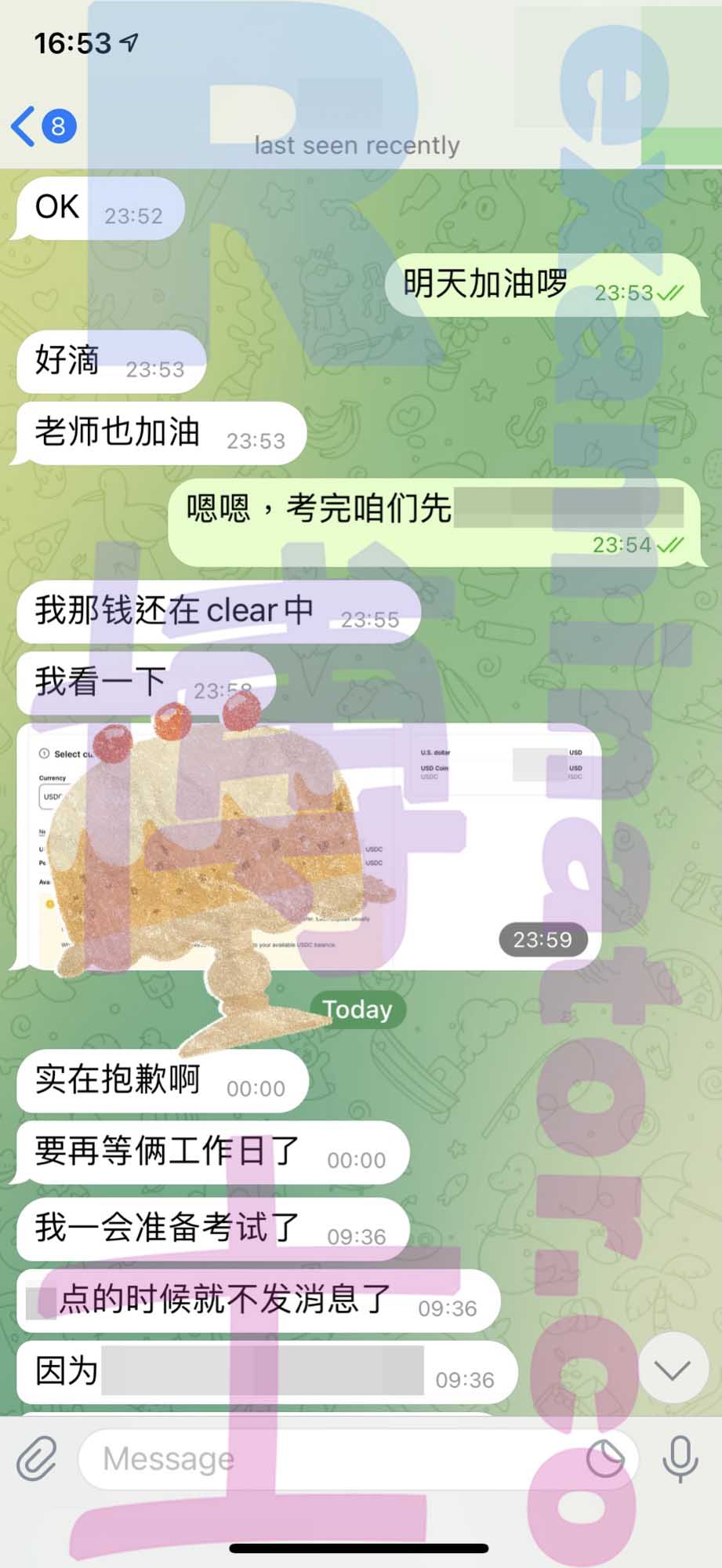 GRE代考保分成功案例#254的与客户对话截图