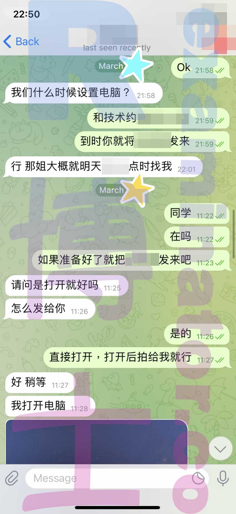 LSAT代考保分成功案例#288的与客户对话截图