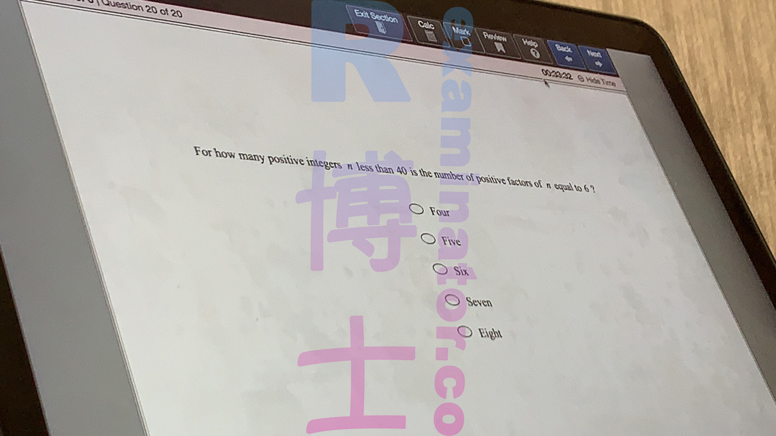 GRE代考保分成功案例#120的与客户对话截图