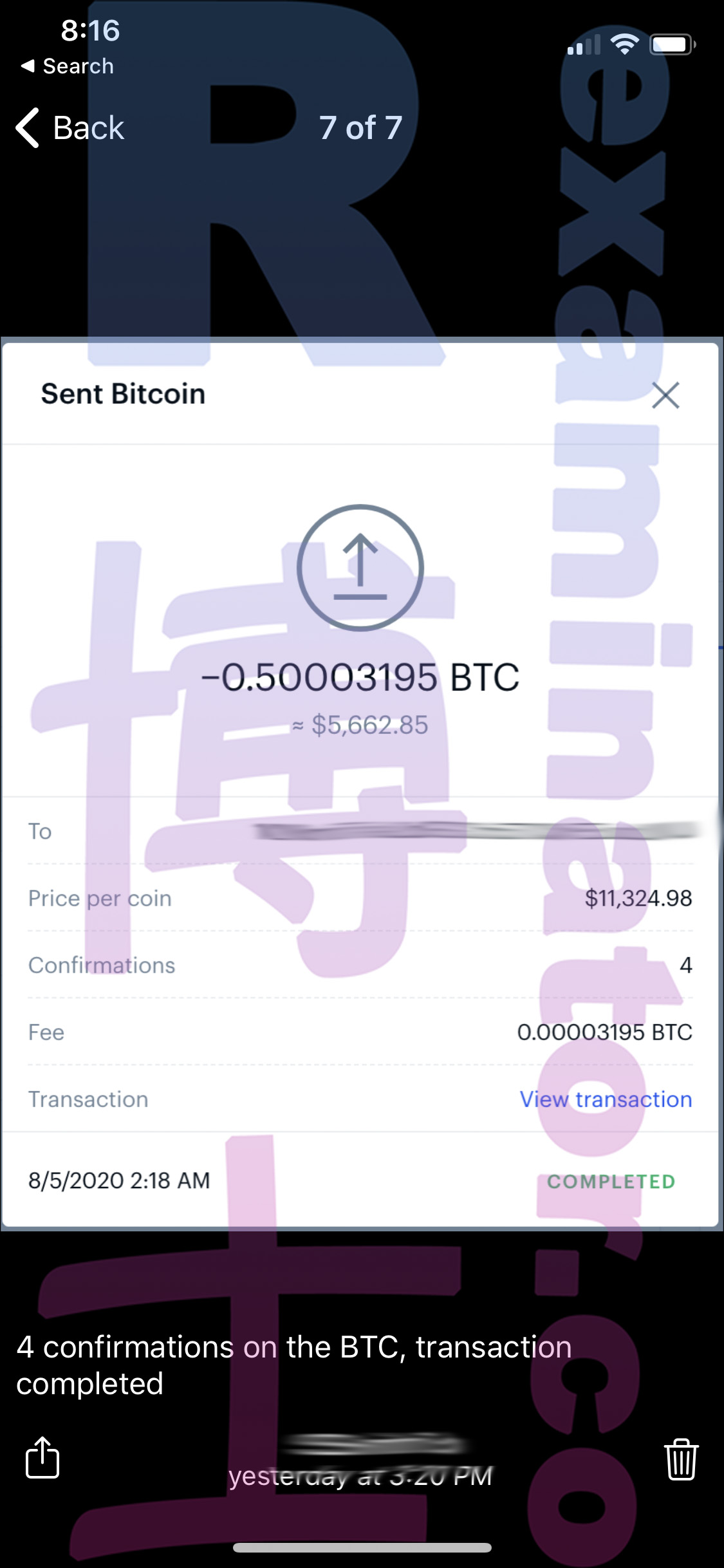 GRE代考保分成功案例#78的与客户对话截图