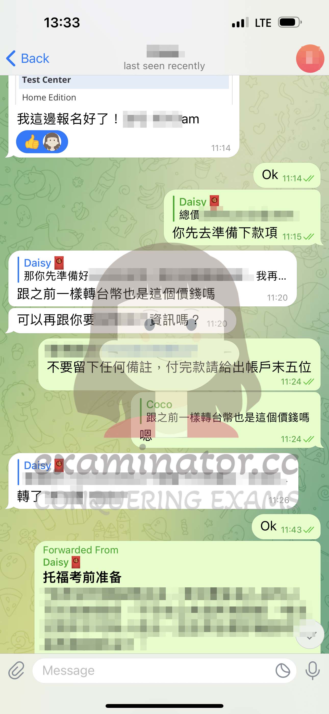 [托福代考保分]成功案例#360的对话截图