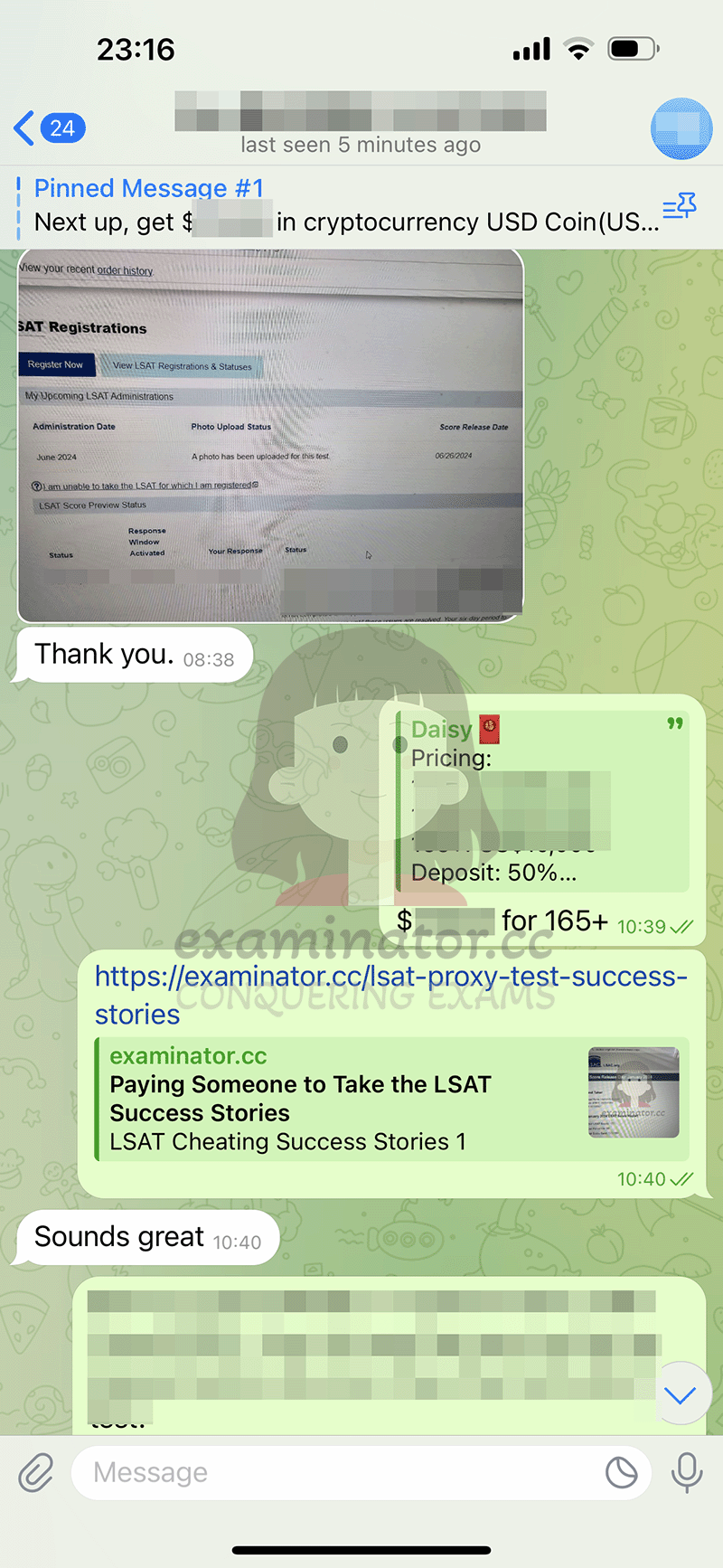 LSAT代考最初咨询
