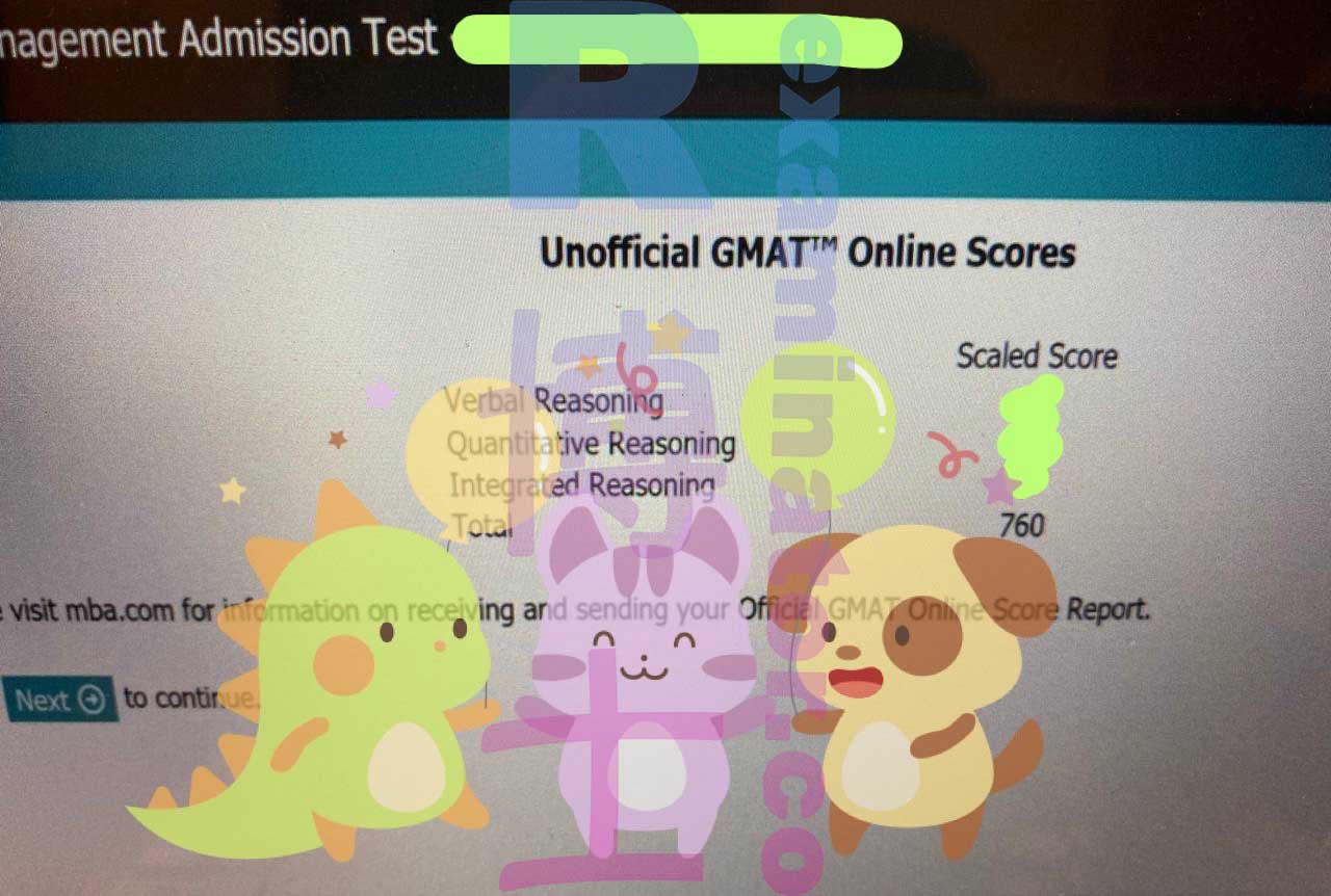 GMAT代考保分成功案例#313的分数图