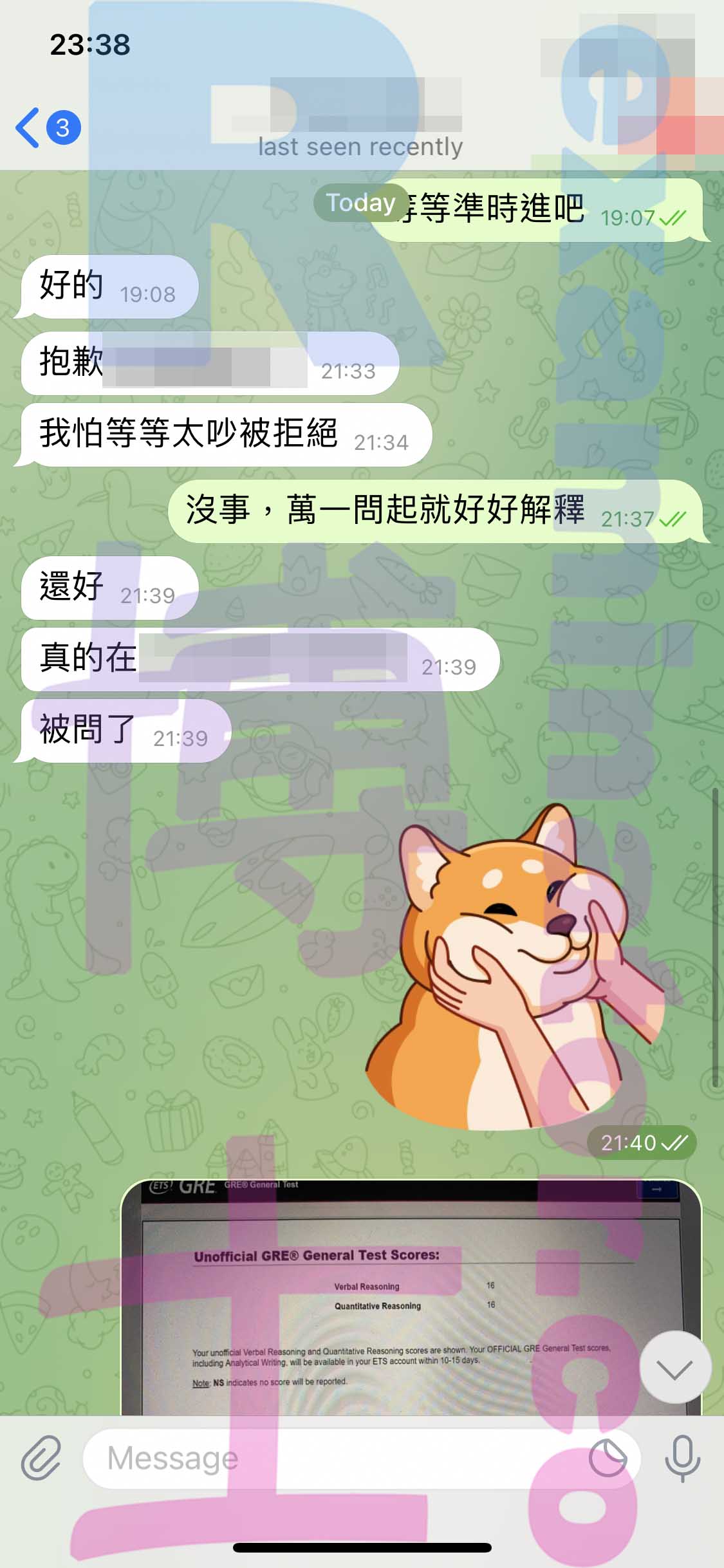 GRE代考保分成功案例#330的与客户对话截图