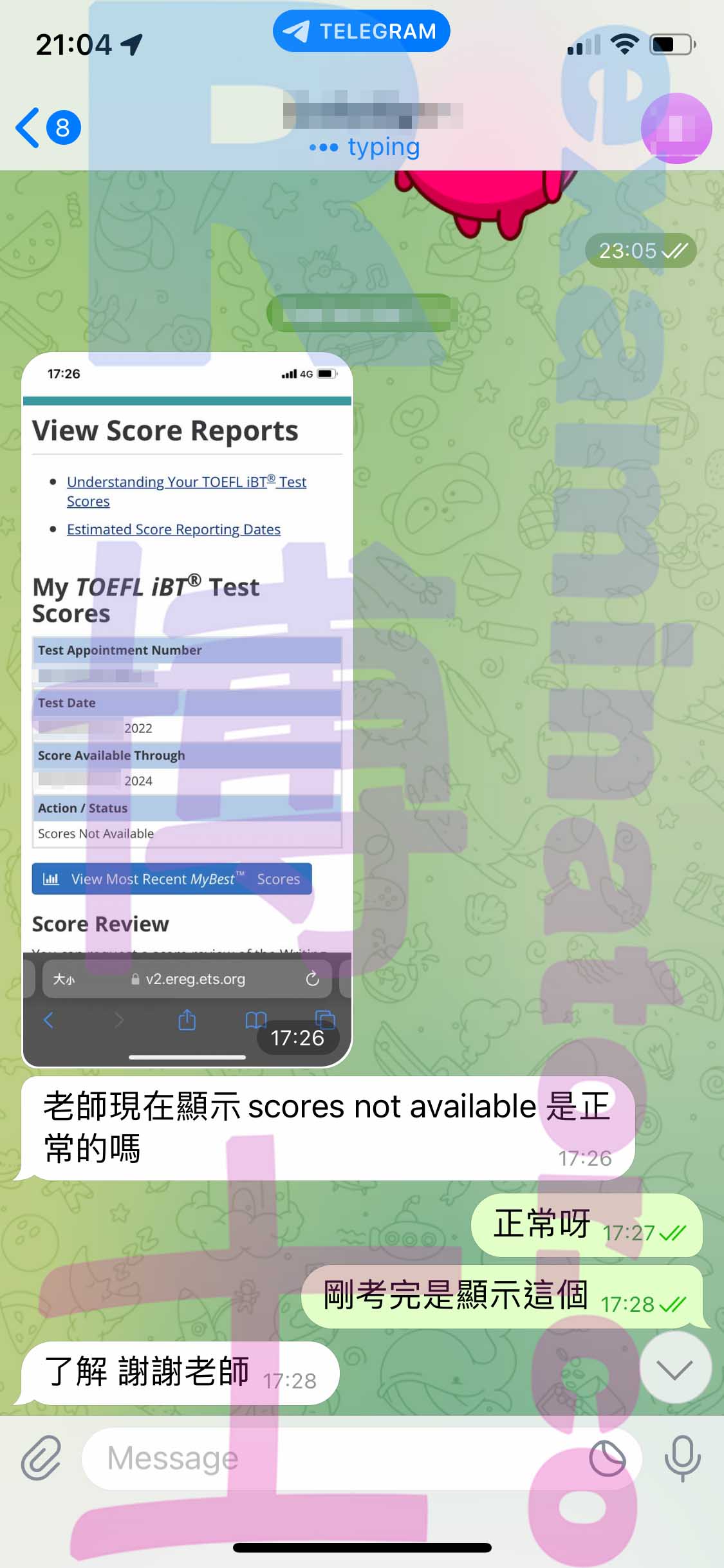 托福代考保分成功案例#395的与客户对话截图