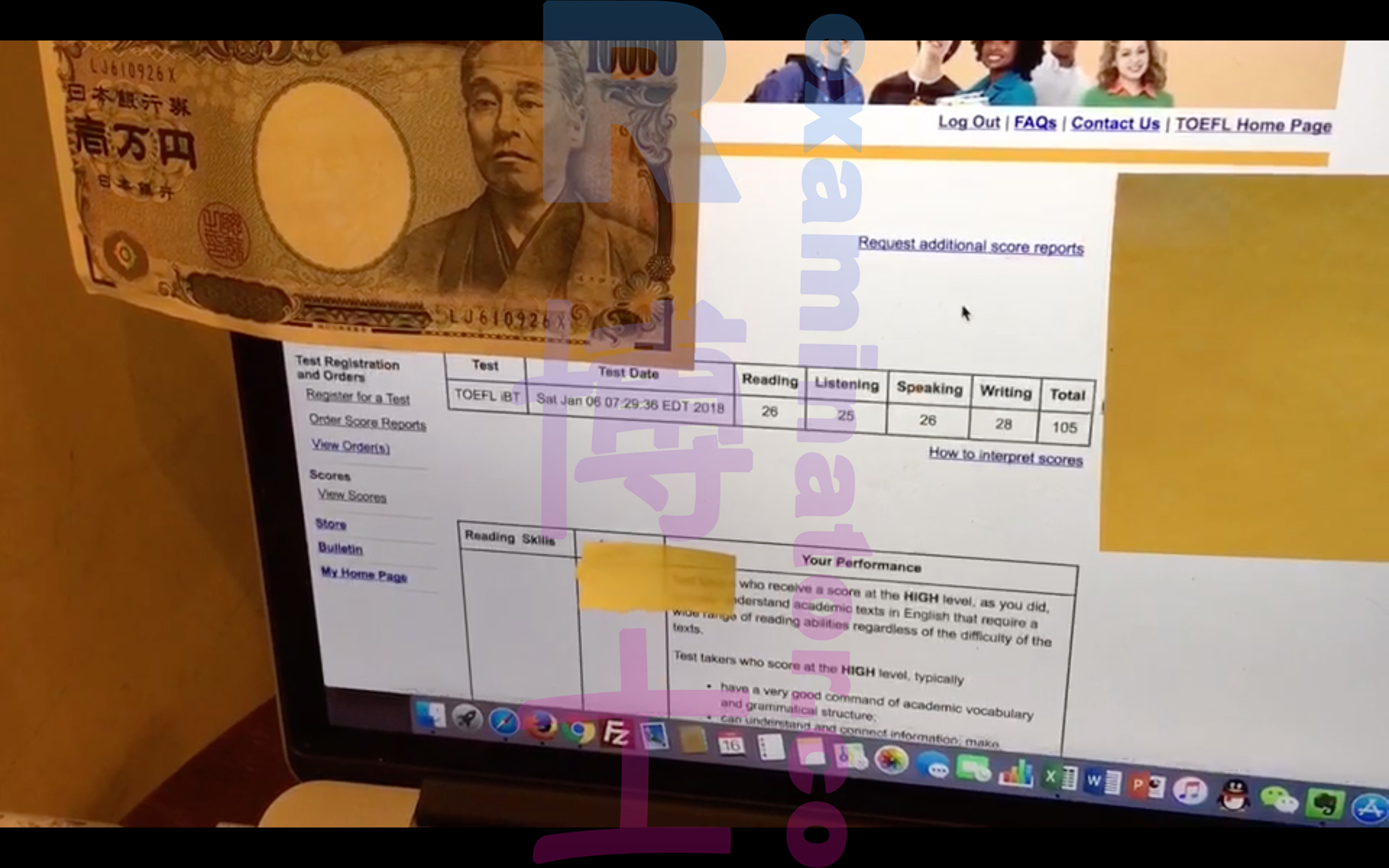 January 6, 2018 TOEFL proxy test 105 points
