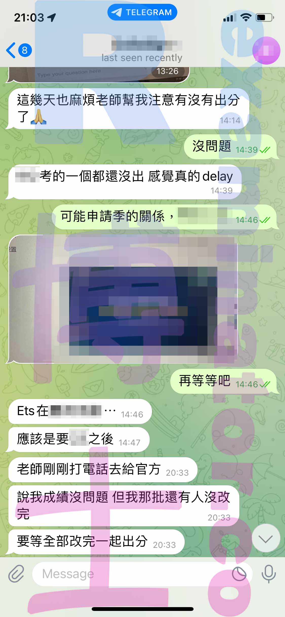 托福代考保分成功案例#395的与客户对话截图