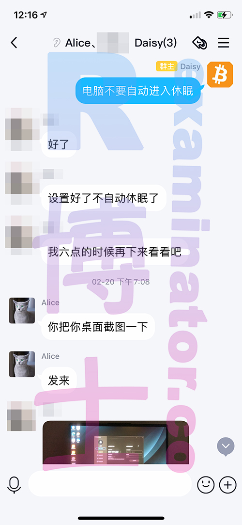 LSAT-Flex网考代考过程