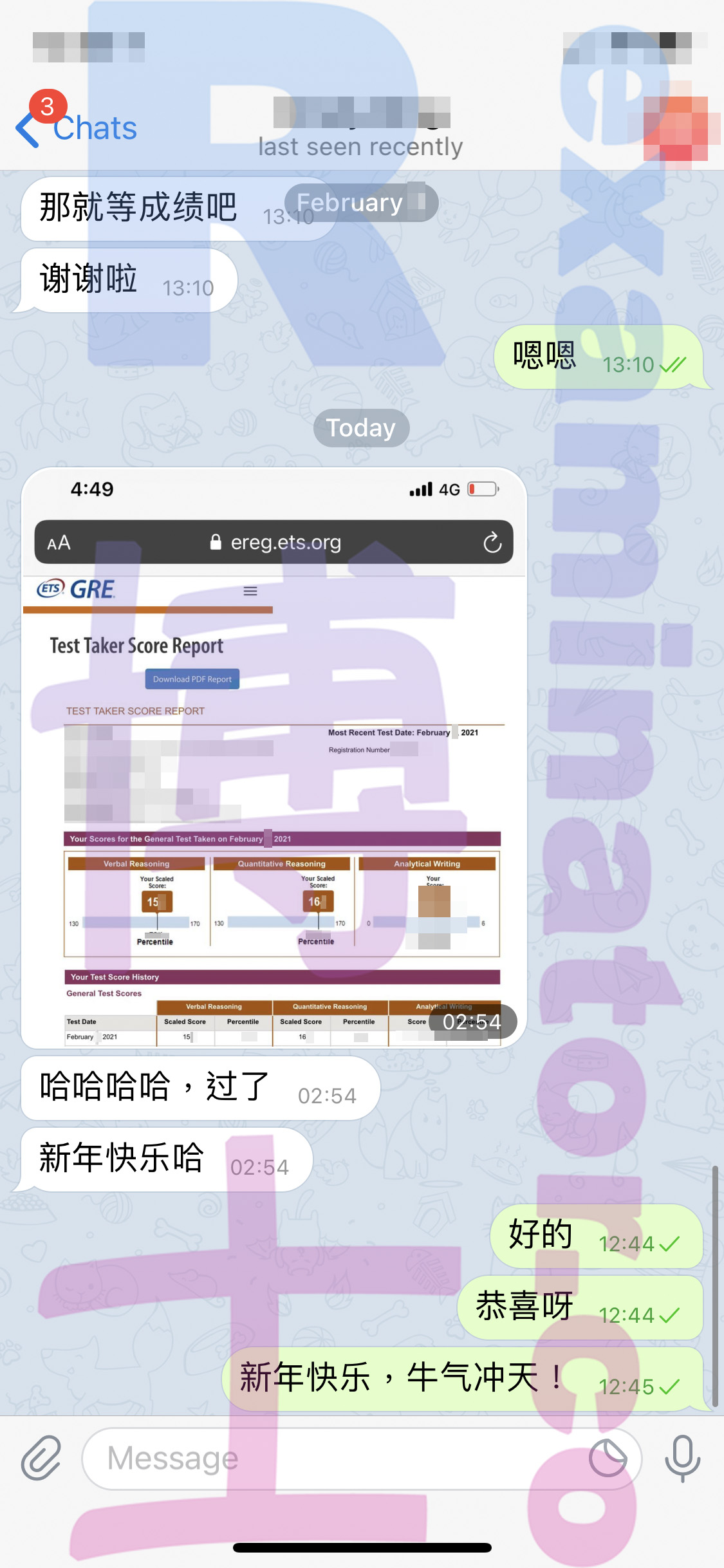 GRE代考保分成功案例#109的与客户对话截图