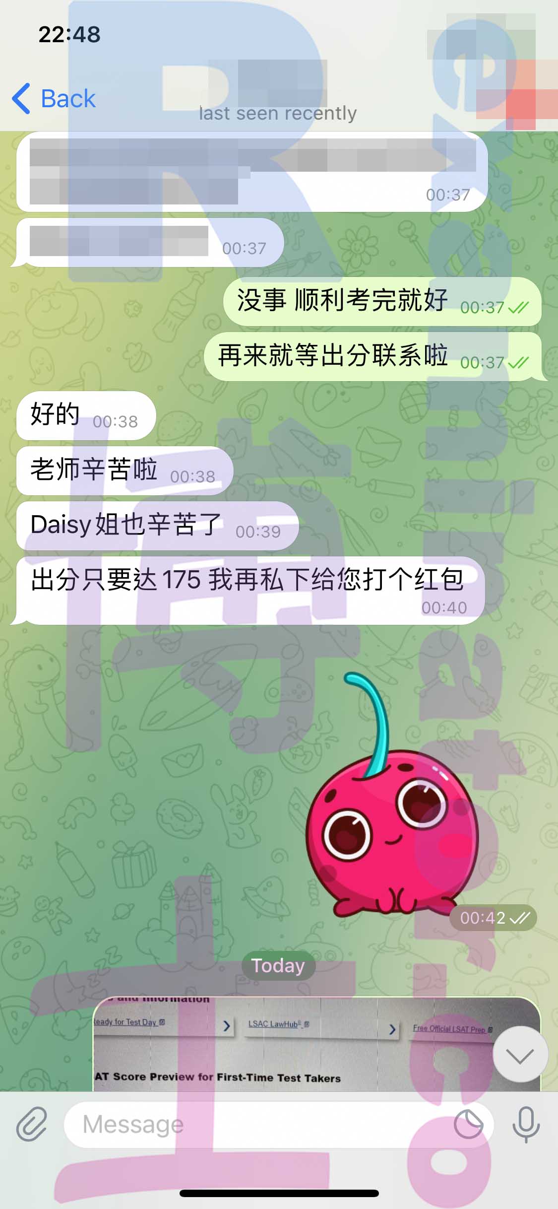LSAT代考保分成功案例#288的与客户对话截图