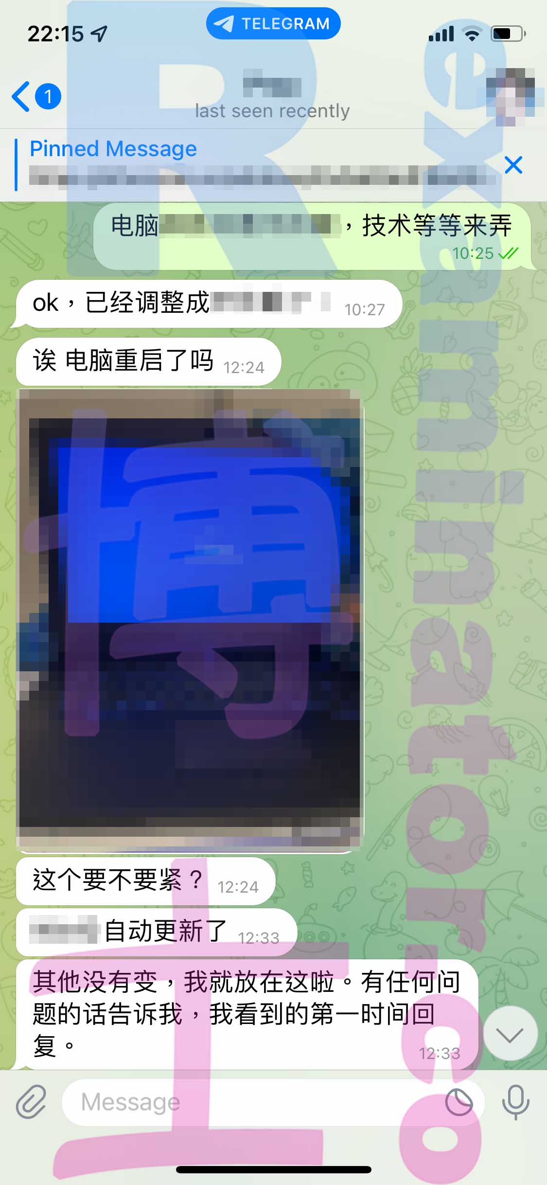 LSAT代考保分成功案例#407的与客户对话截图
