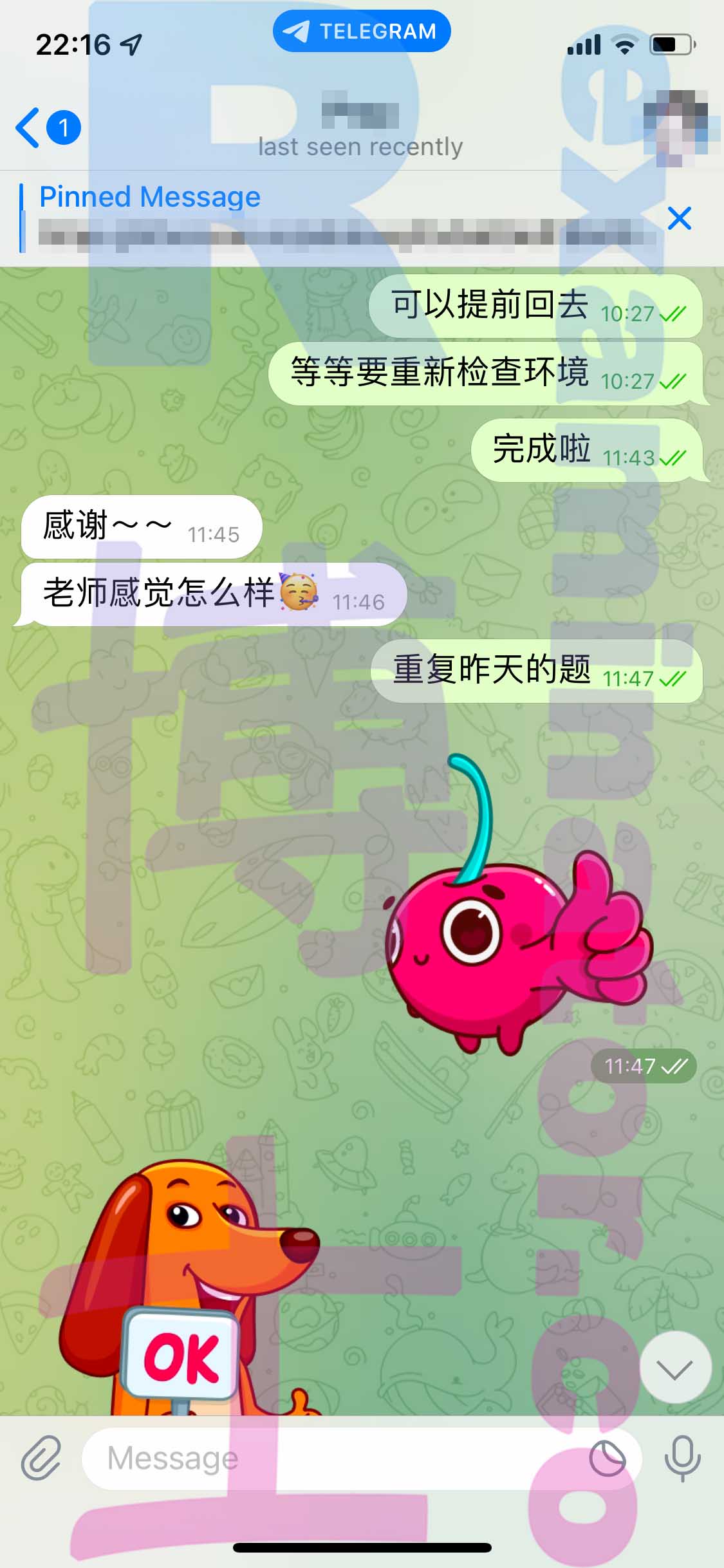 LSAT代考保分成功案例#407的与客户对话截图