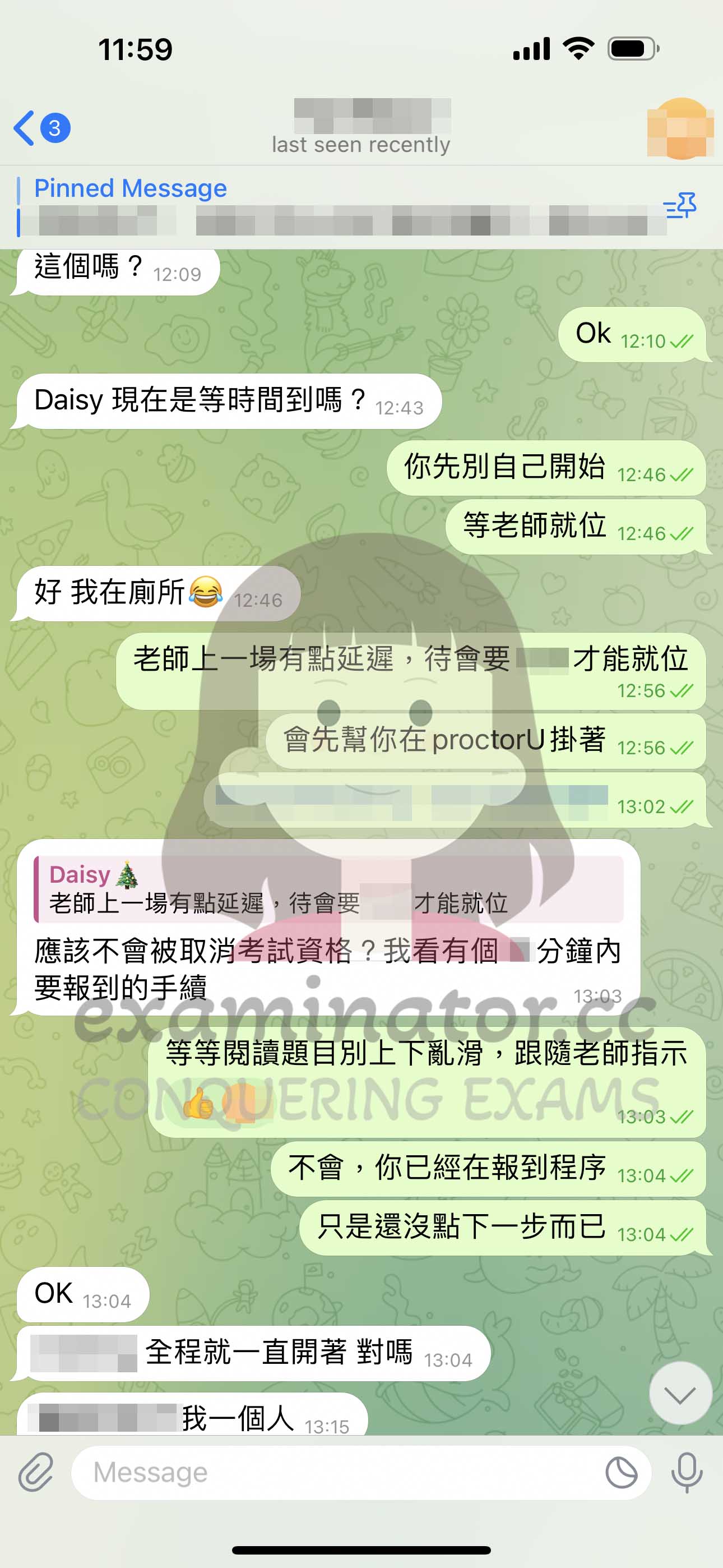 托福代考保分成功案例#614的与客户对话截图
