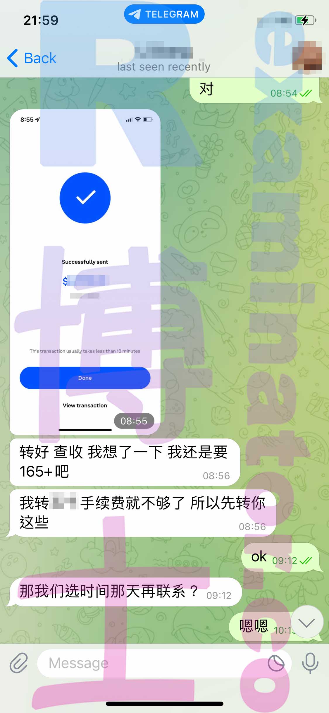 [LSAT代考保分]成功案例#234的对话截图