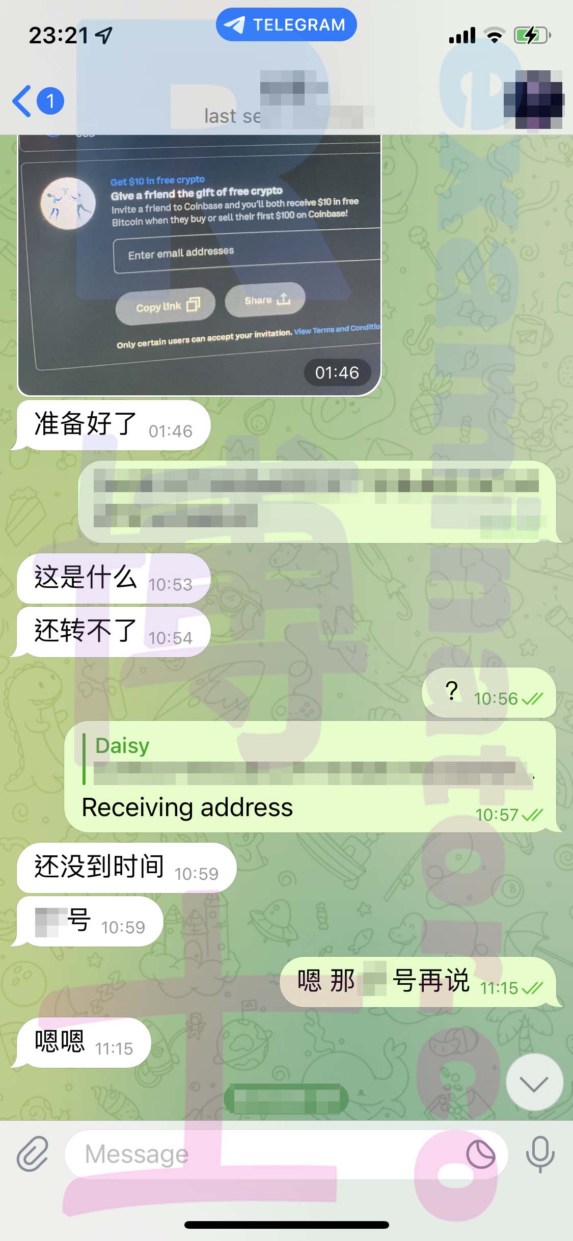 [GRE代考保分]成功案例#293的对话截图