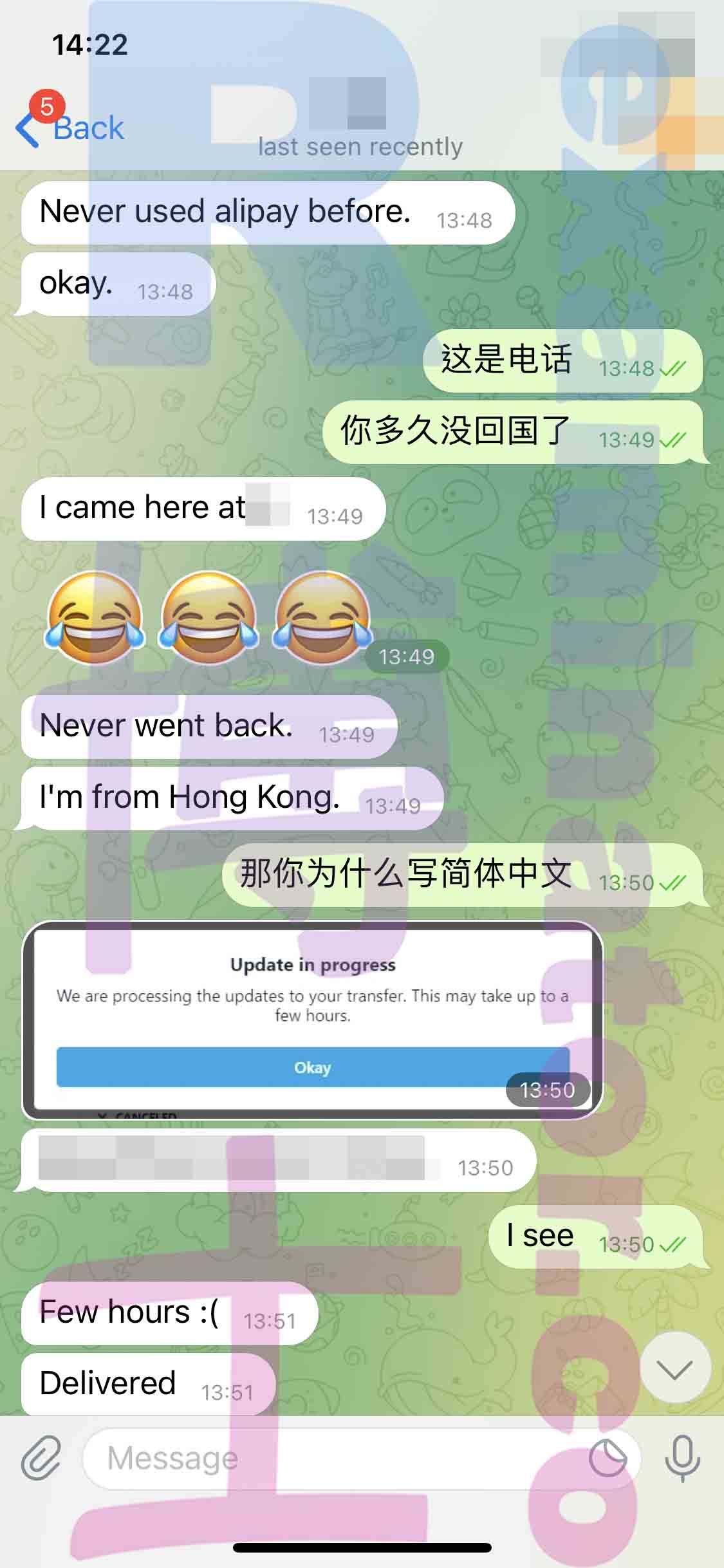 [LSAT代考保分]成功案例#130的对话截图