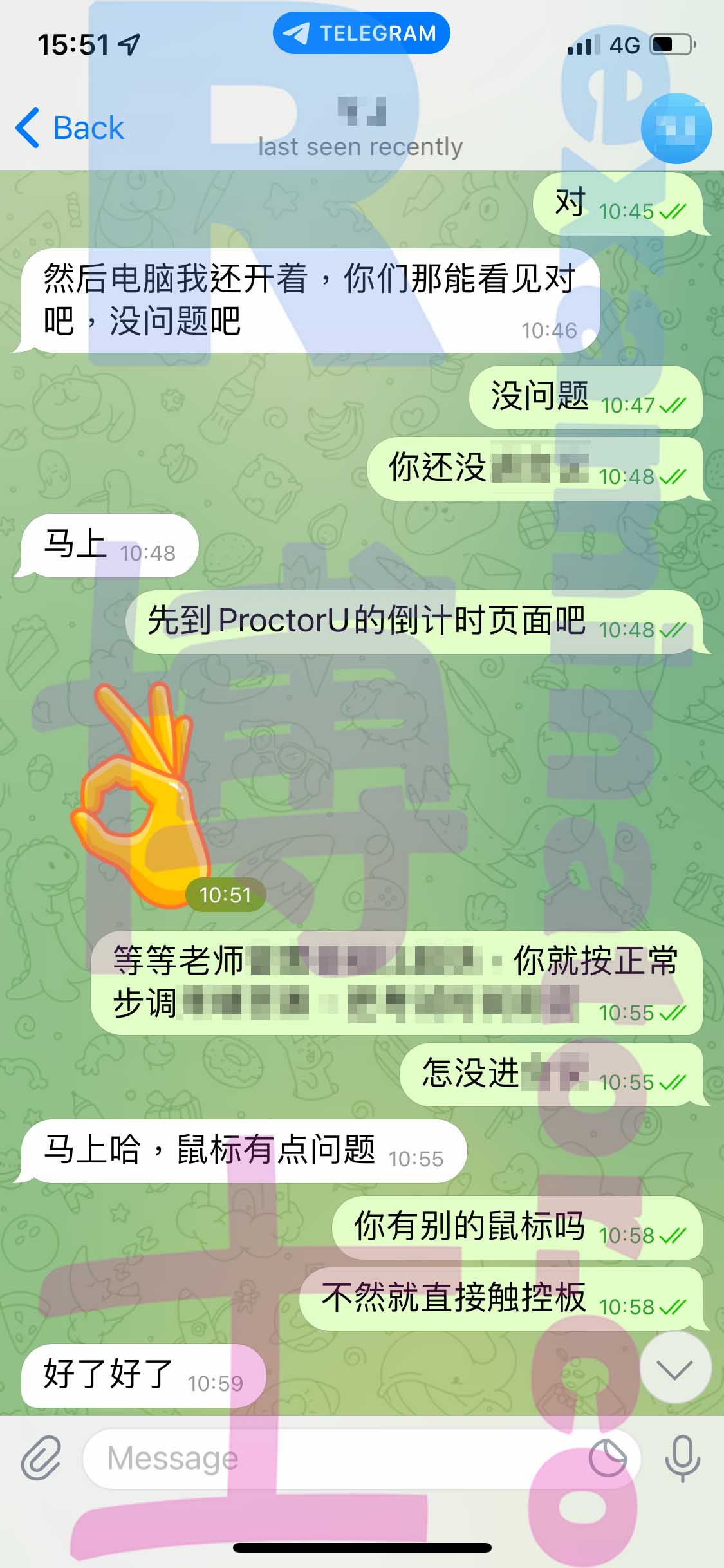 GRE代考保分成功案例#362的与客户对话截图