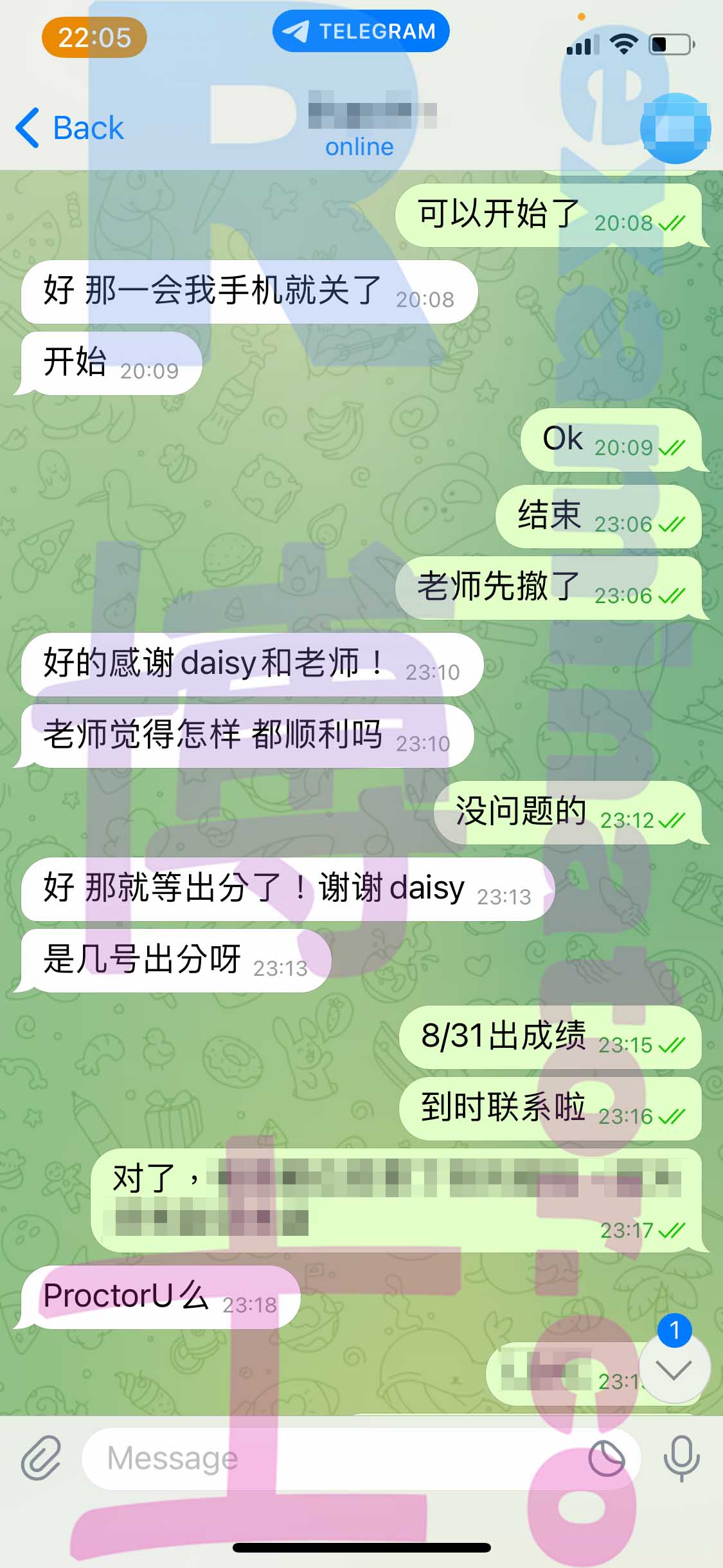 LSAT代考保分成功案例#369的与客户对话截图