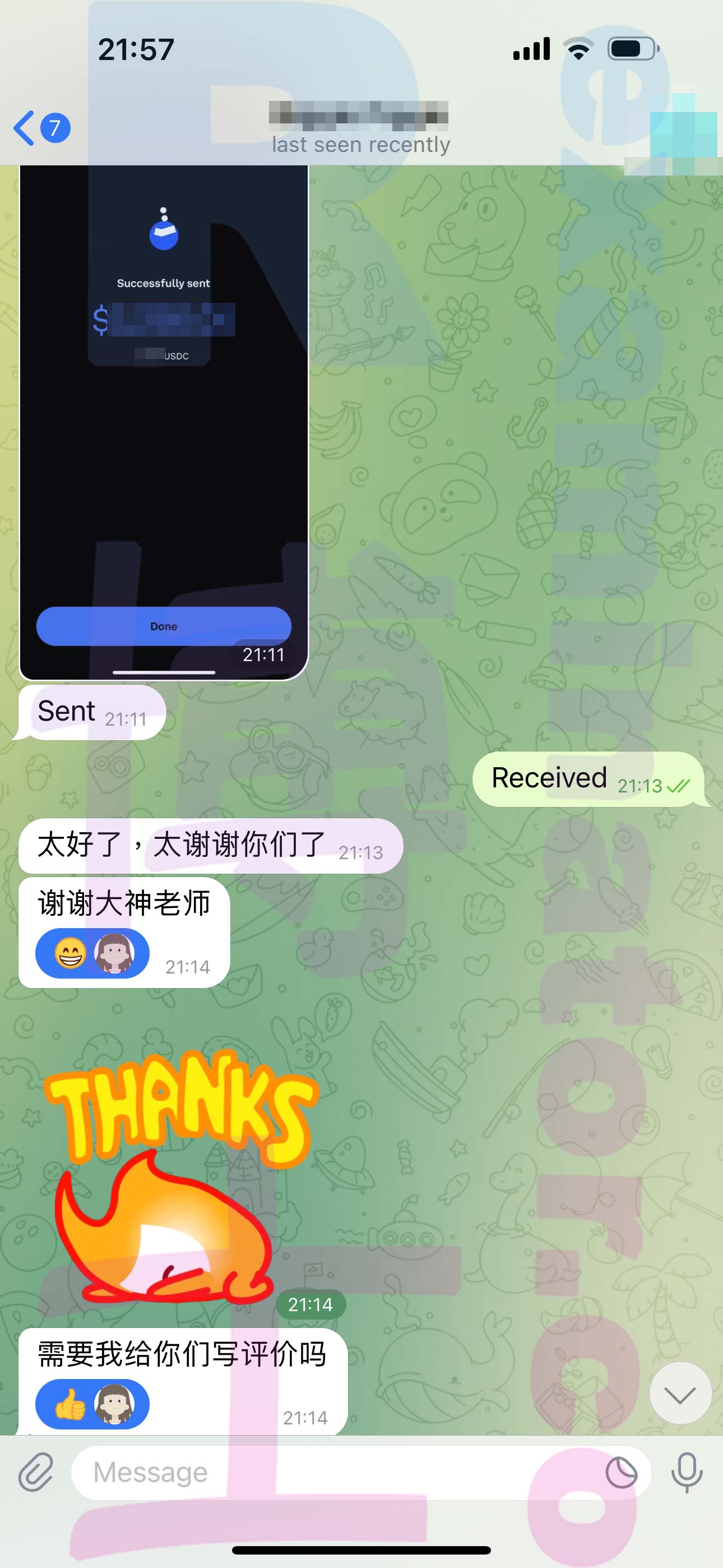 LSAT代考保分成功案例#548的与客户对话截图