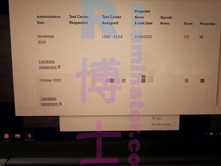 LSAT代考保分成功案例#87的与客户对话截图
