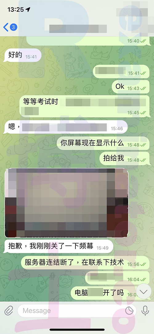 duolingo-proxy-testing