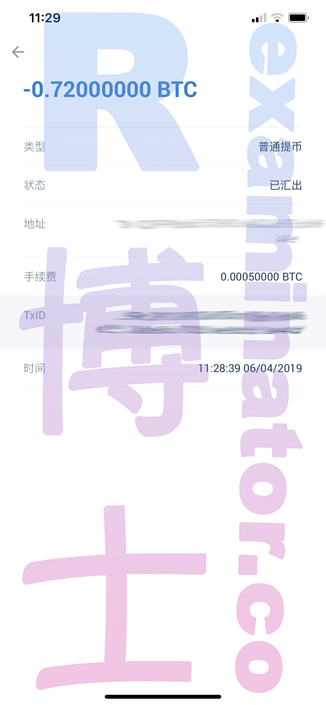 GRE代考保分成功案例#40的与客户对话截图