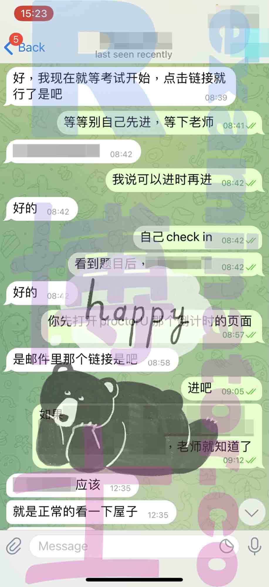 GRE代考保分成功案例#219的与客户对话截图