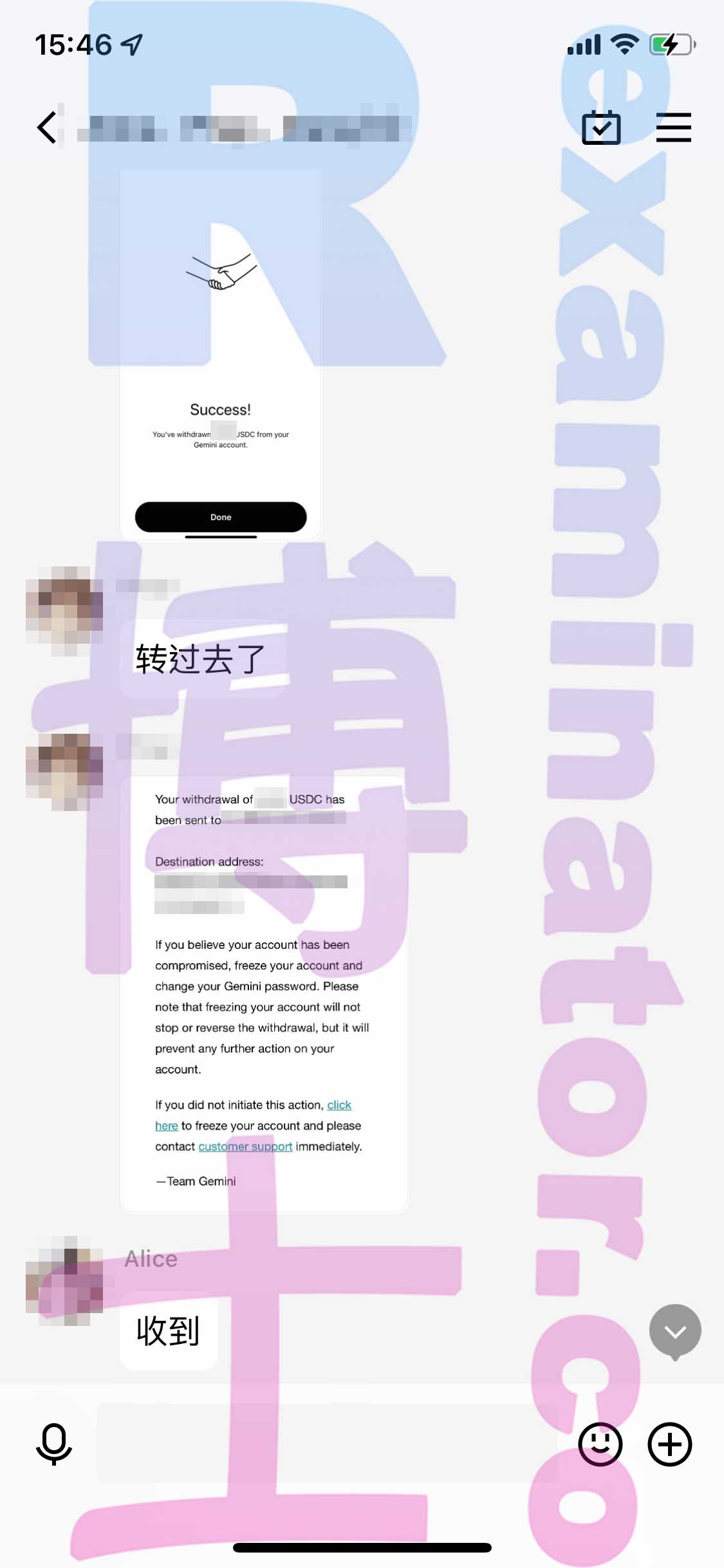 [LSAT代考保分]成功案例#235的对话截图