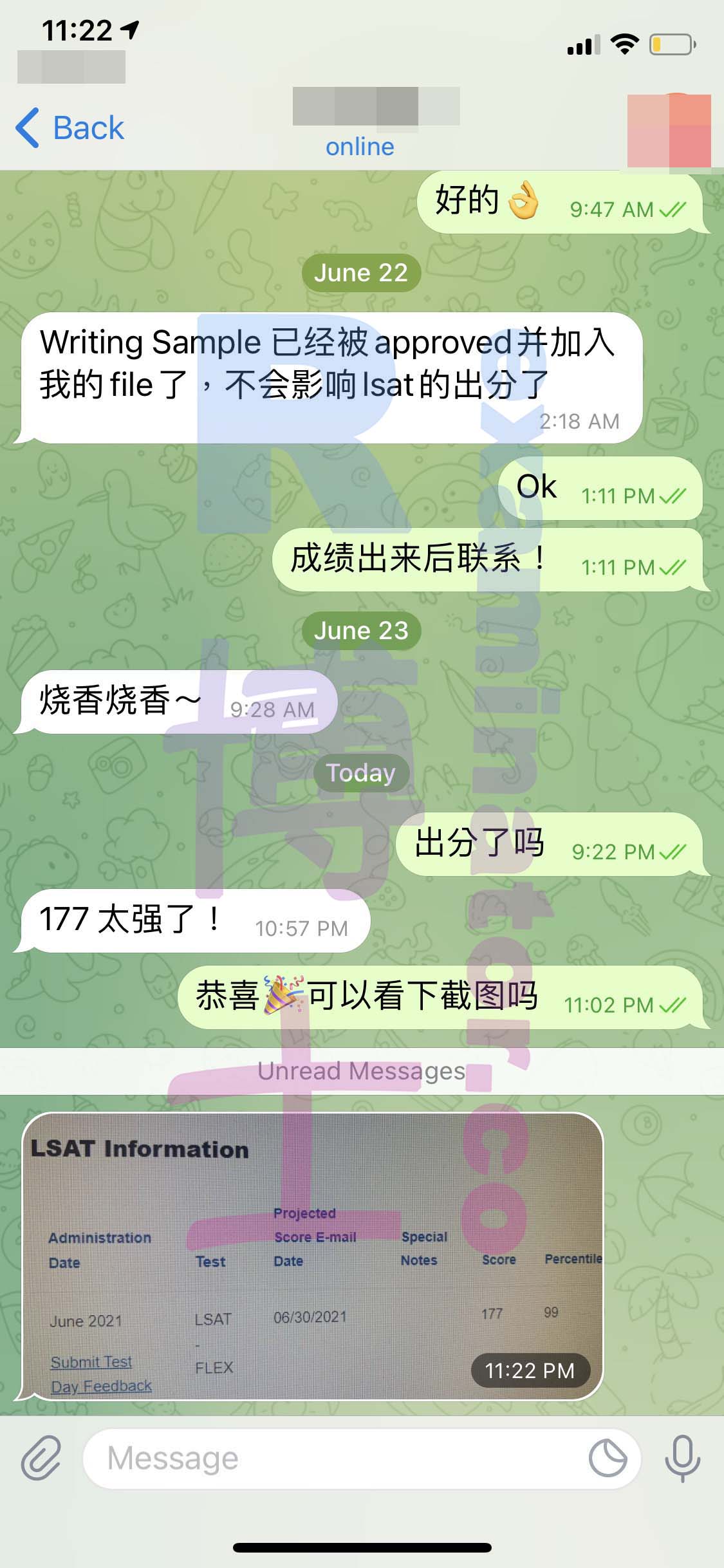 LSAT代考保分成功案例#161的与客户对话截图