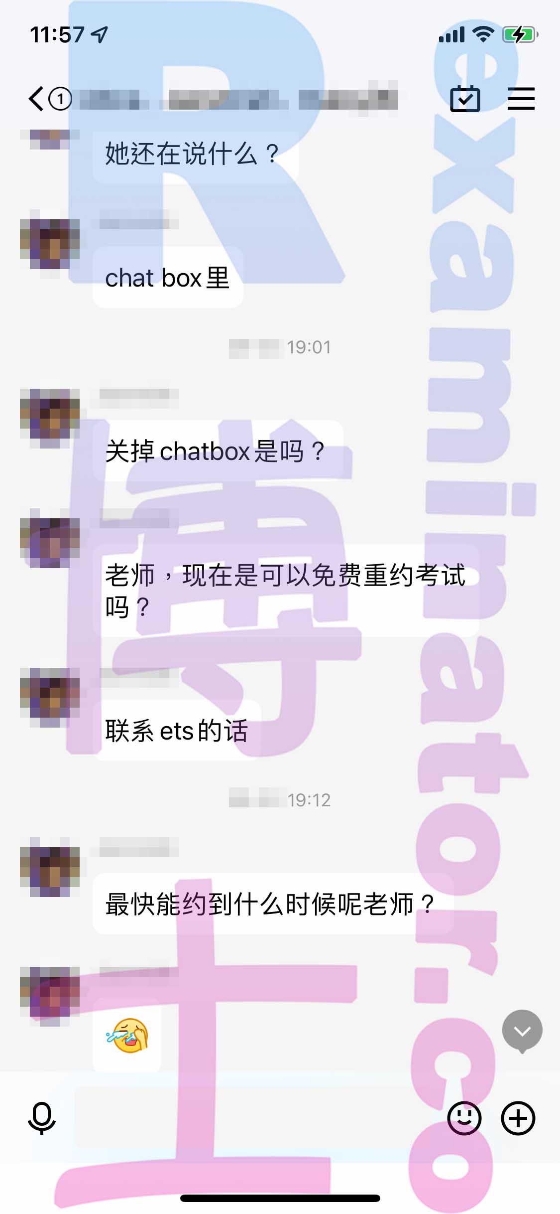 GRE代考保分成功案例#401的与客户对话截图