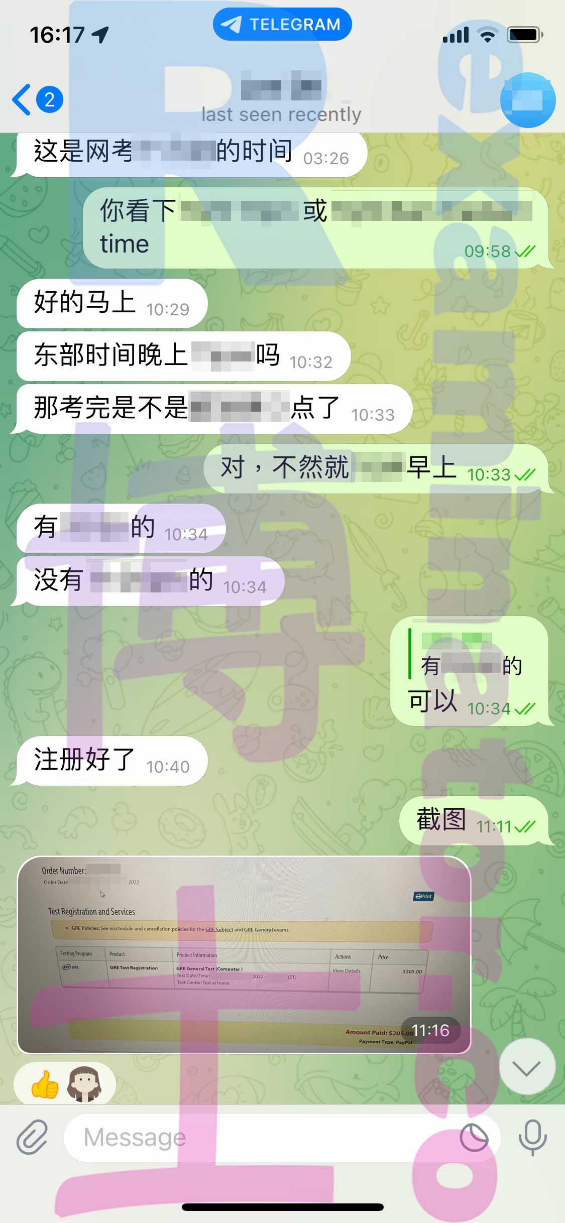 [GRE代考保分]成功案例#286的对话截图