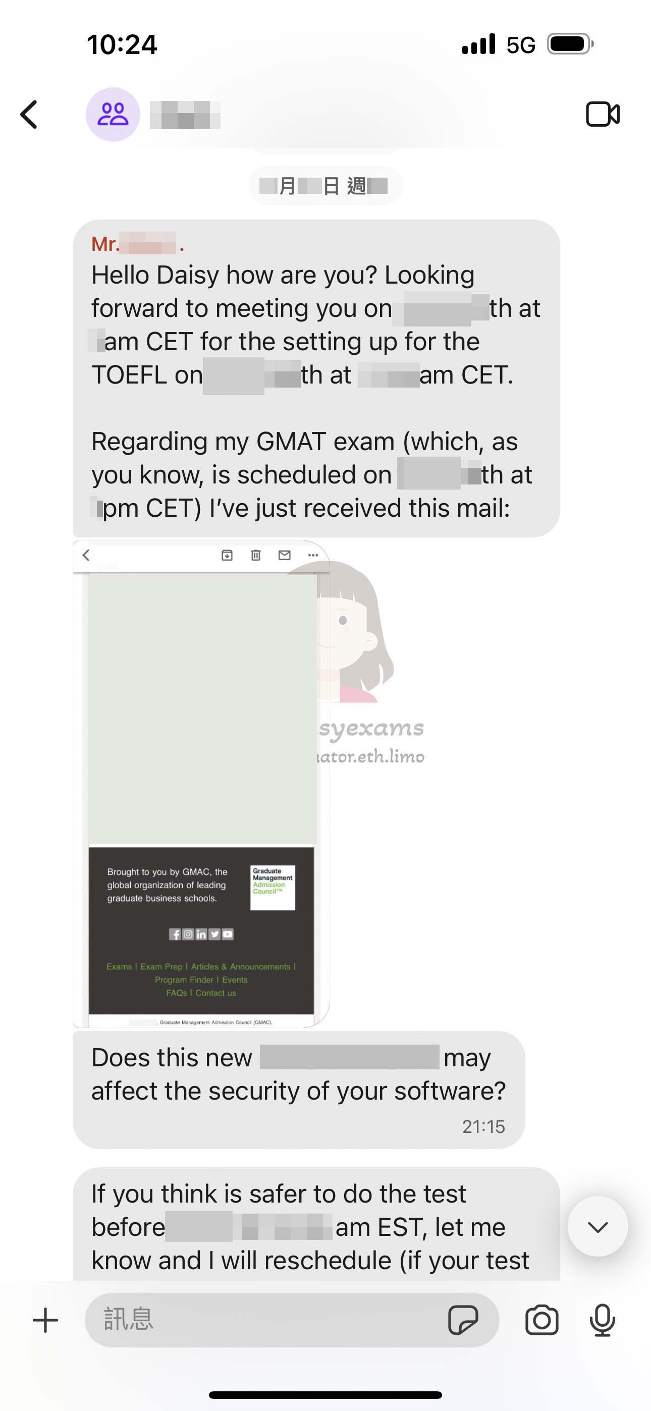 西班牙托福GMAT代考作弊