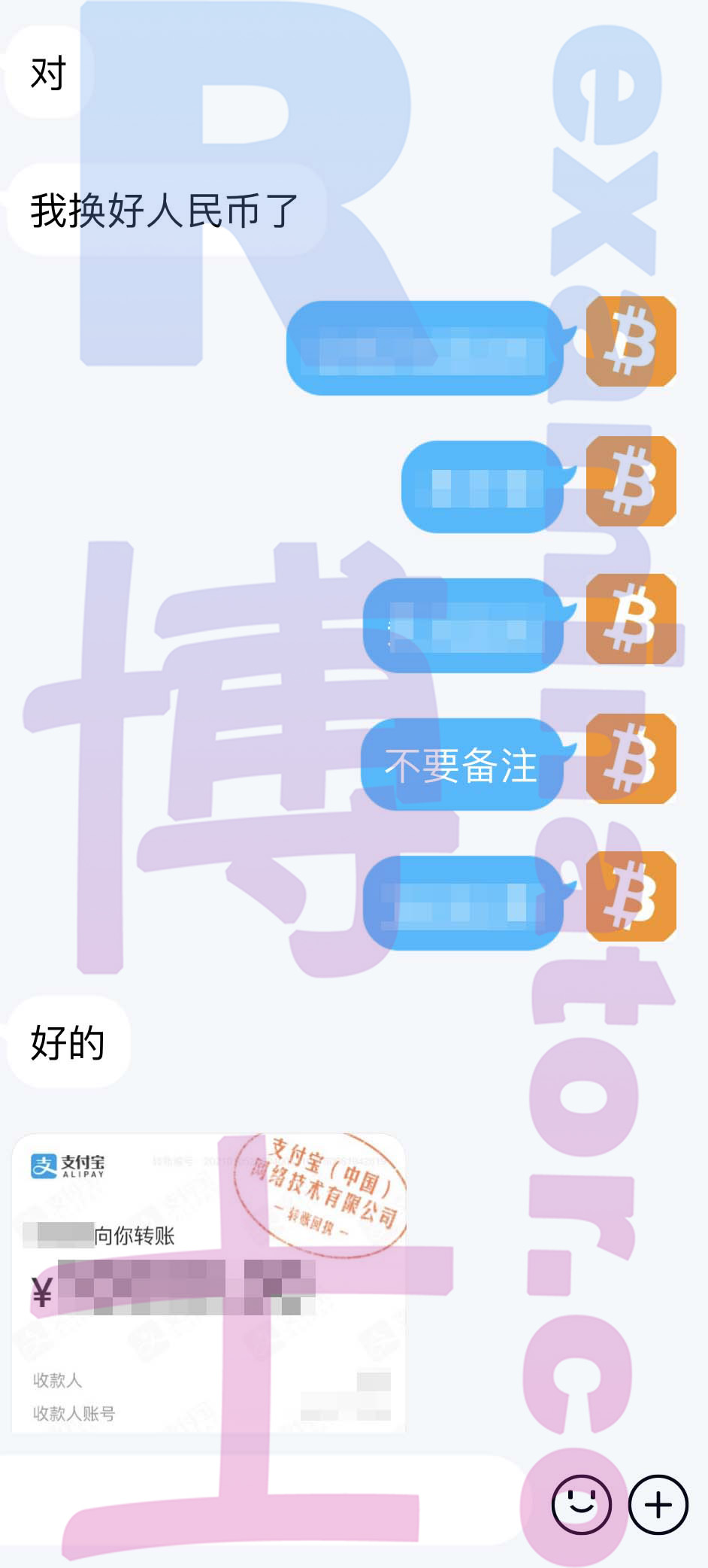 [LSAT代考保分]成功案例#34的对话截图