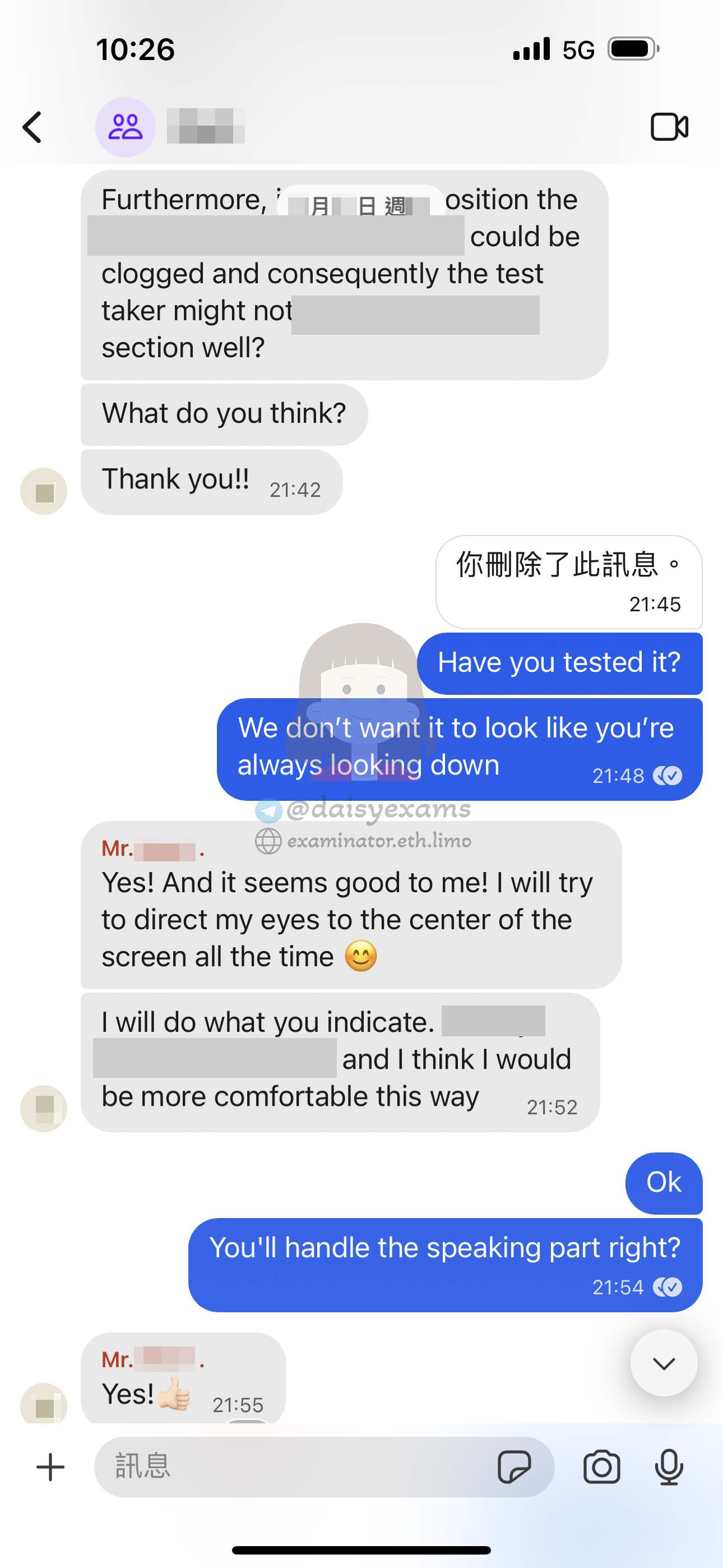 西班牙托福GMAT代考作弊