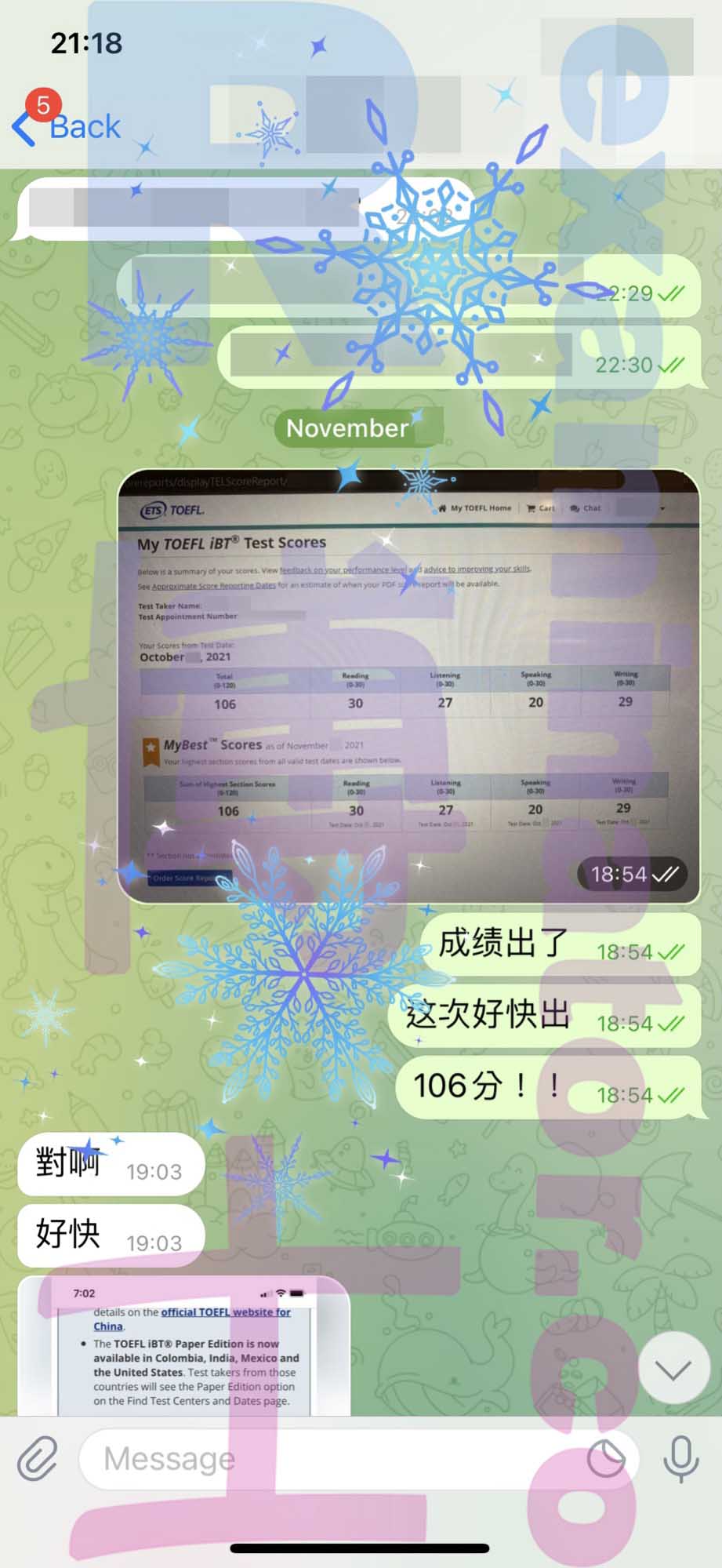 托福代考保分成功案例#239的与客户对话截图