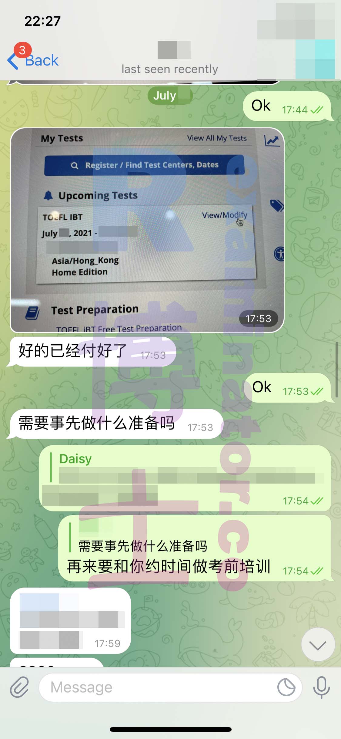 [托福代考保分]成功案例#106的对话截图