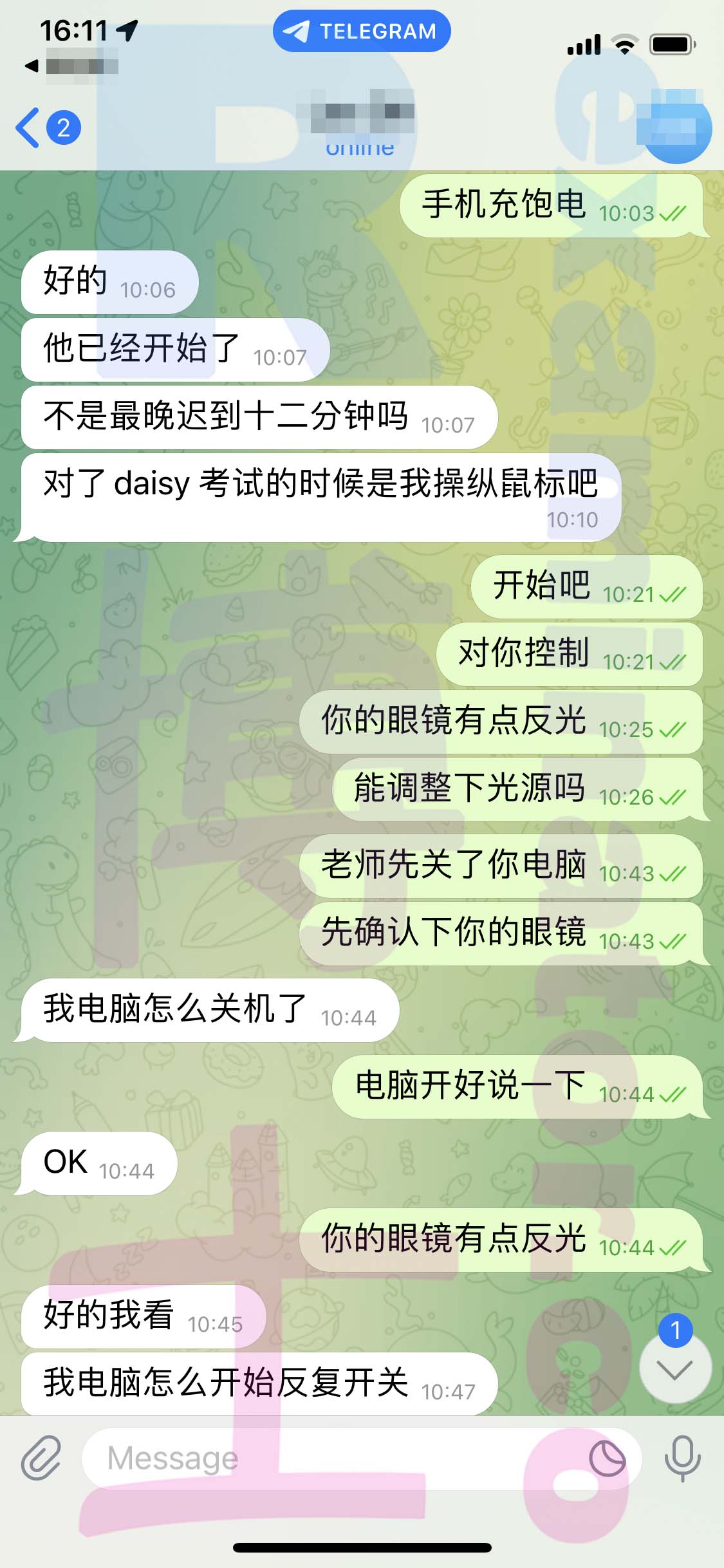 GRE代考保分成功案例#458的与客户对话截图