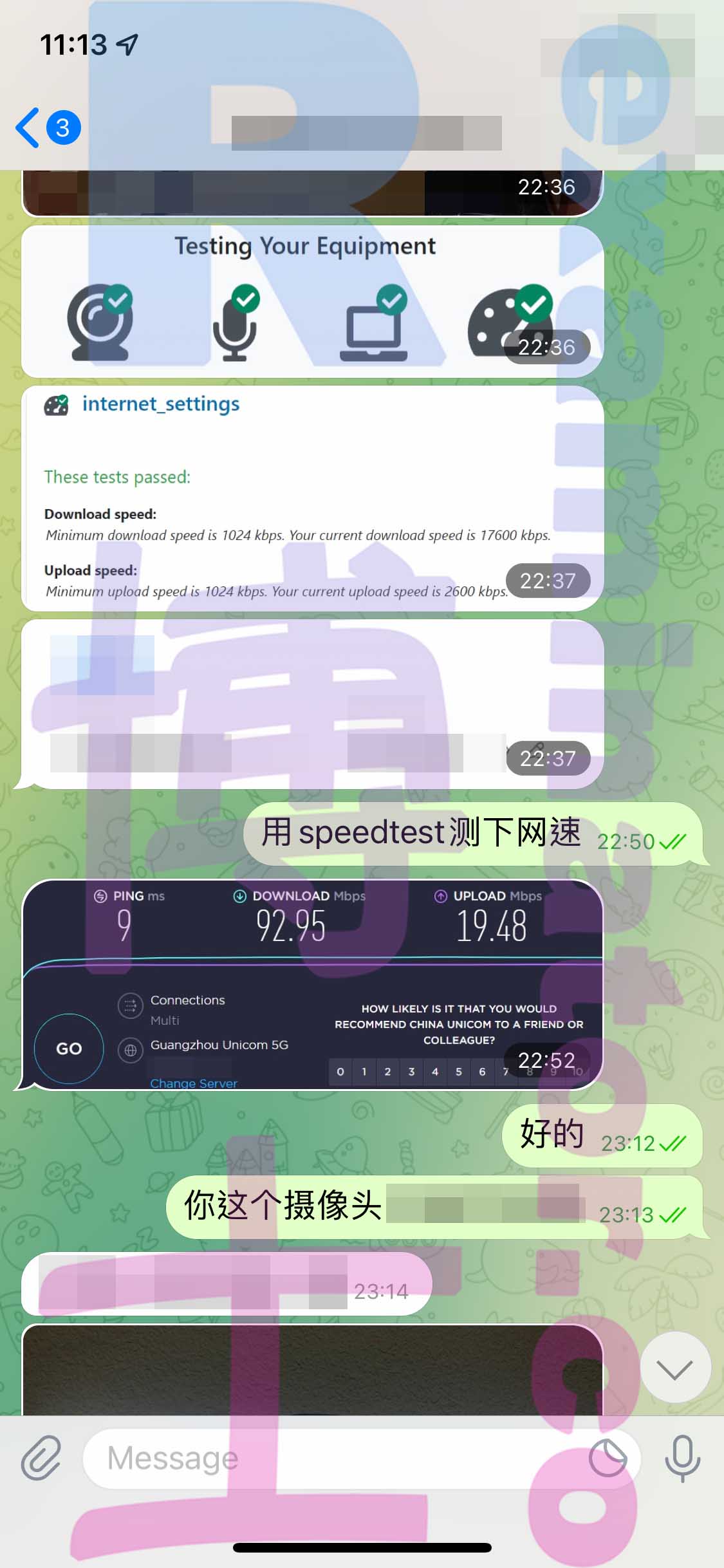 托福家庭版代考过程