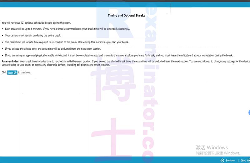 gmat-online-proxy-testing