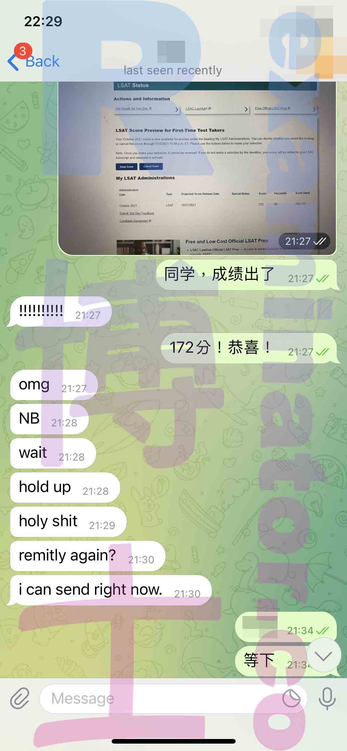 LSAT代考保分成功案例#216的与客户对话截图